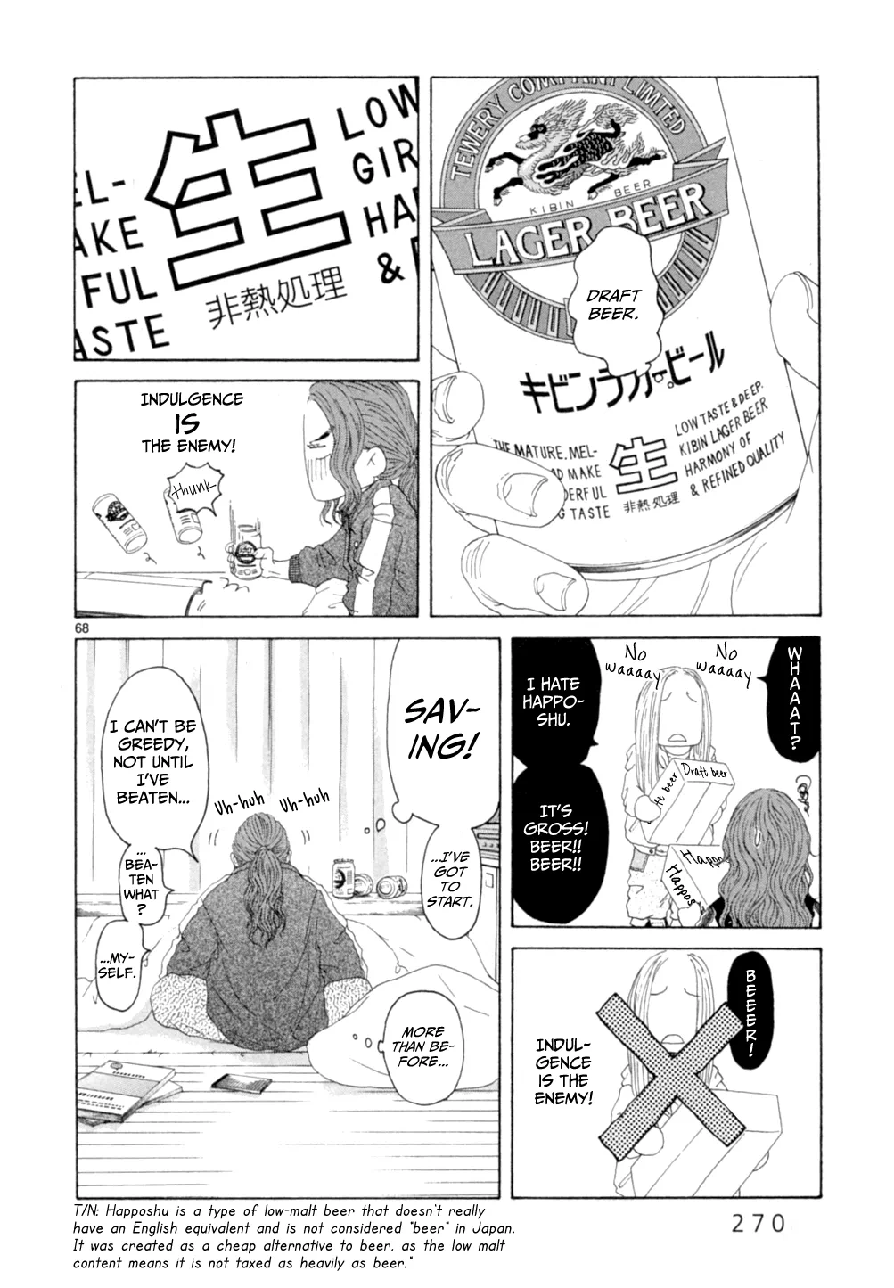 Page 702