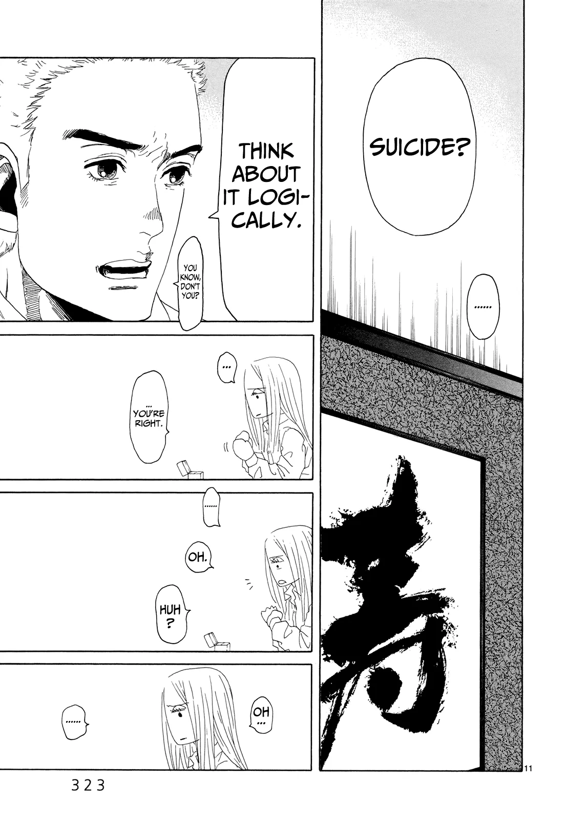 Page 749