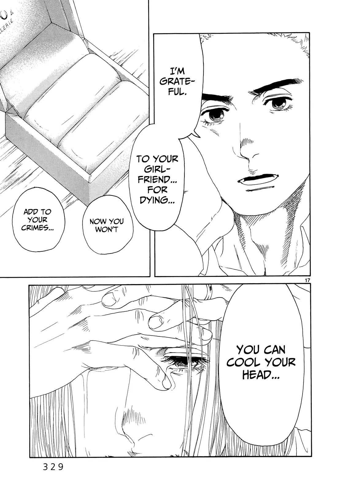 Page 755