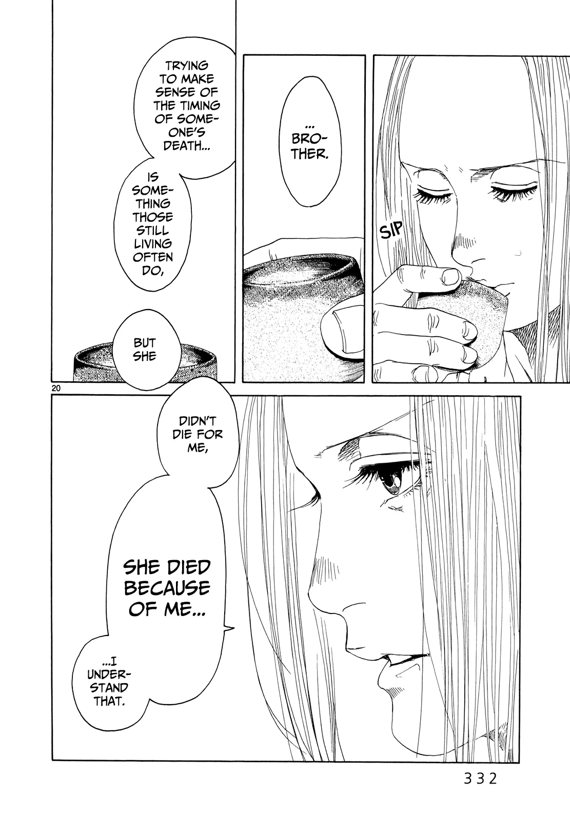 Page 758