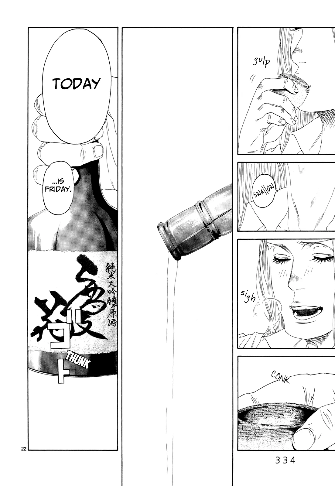 Page 760