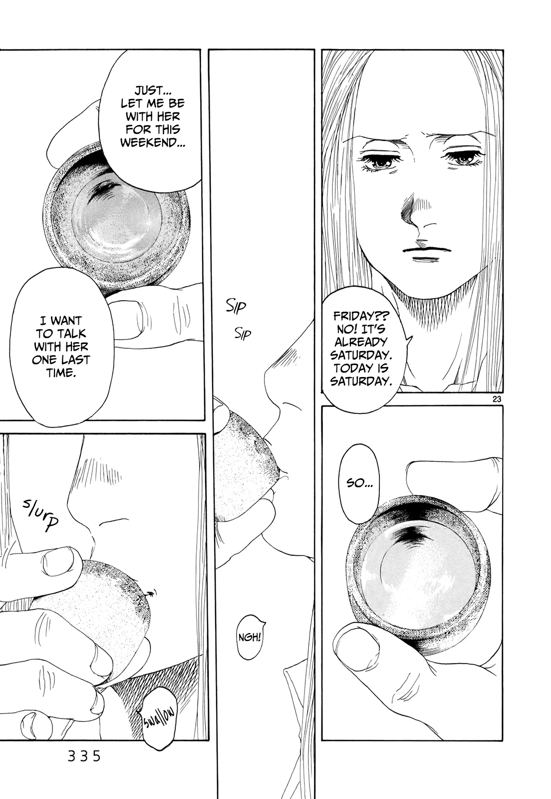 Page 761