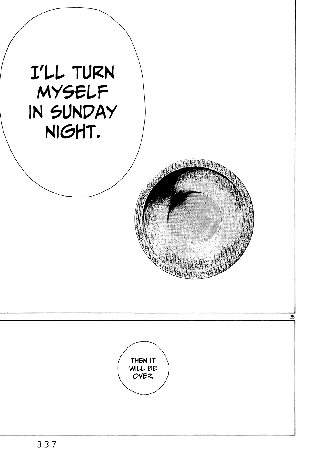 Page 763