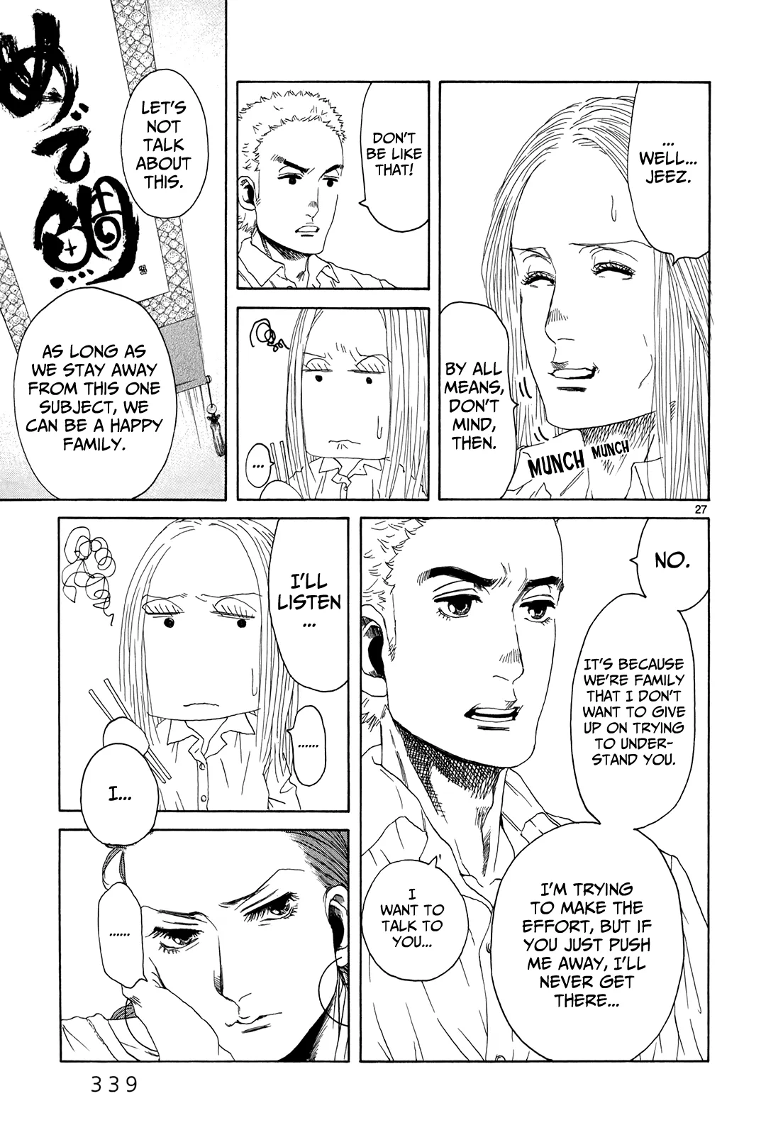 Page 765