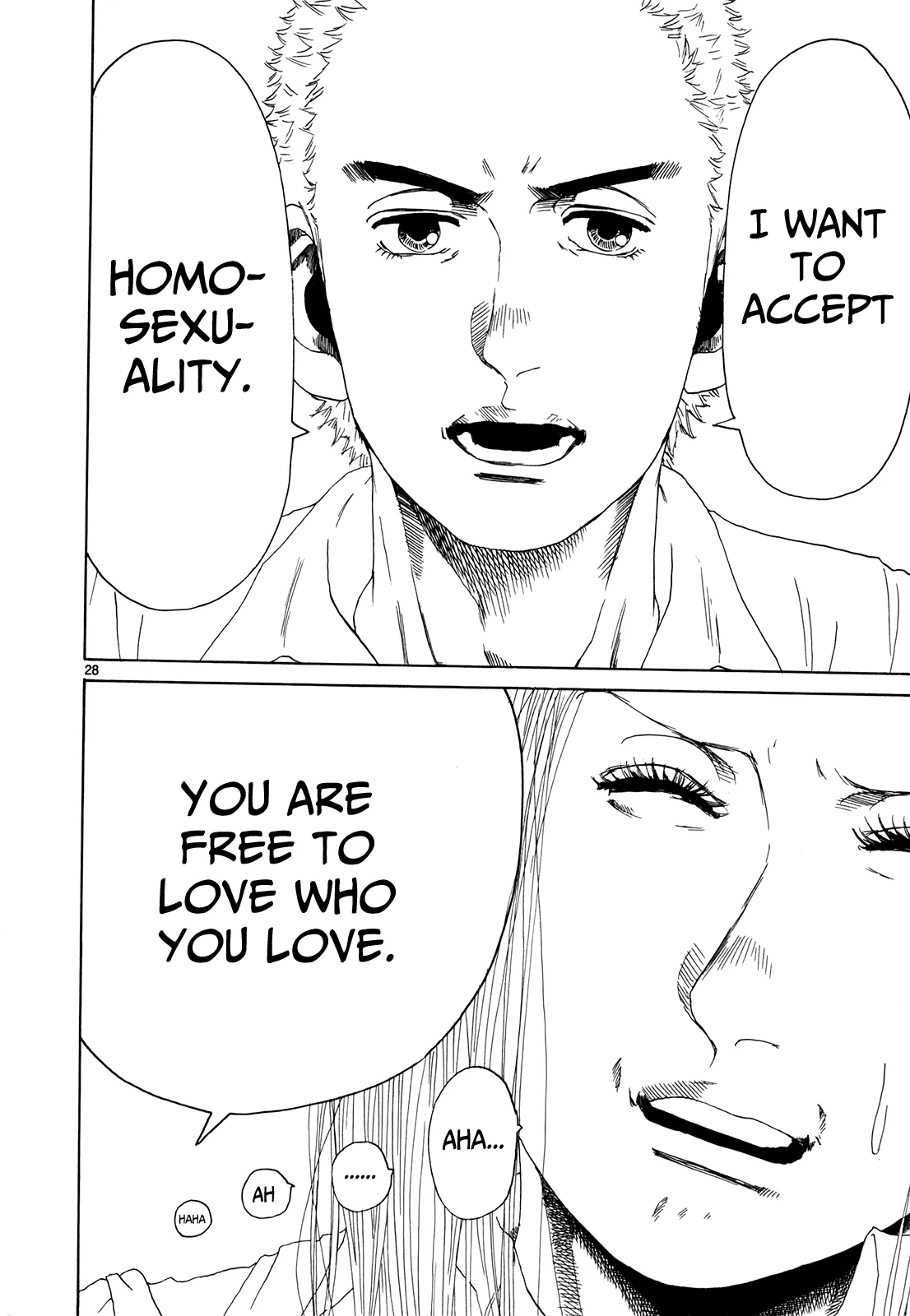 Page 766