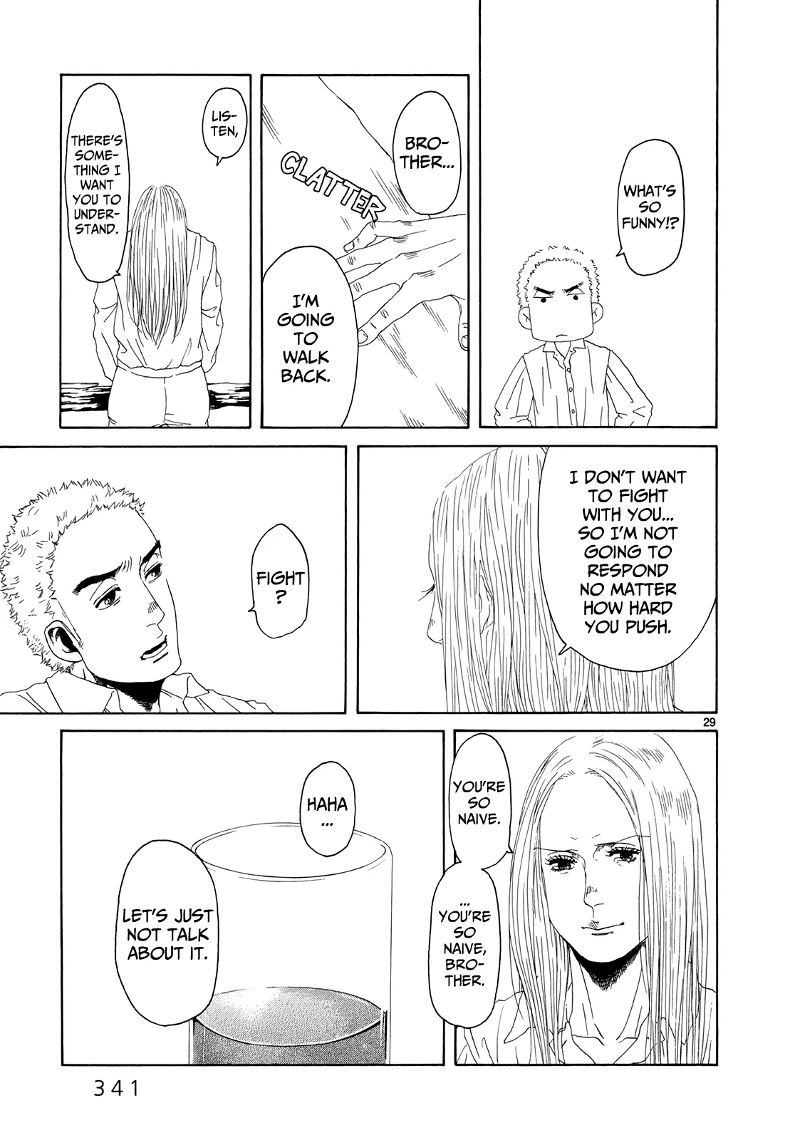 Page 767