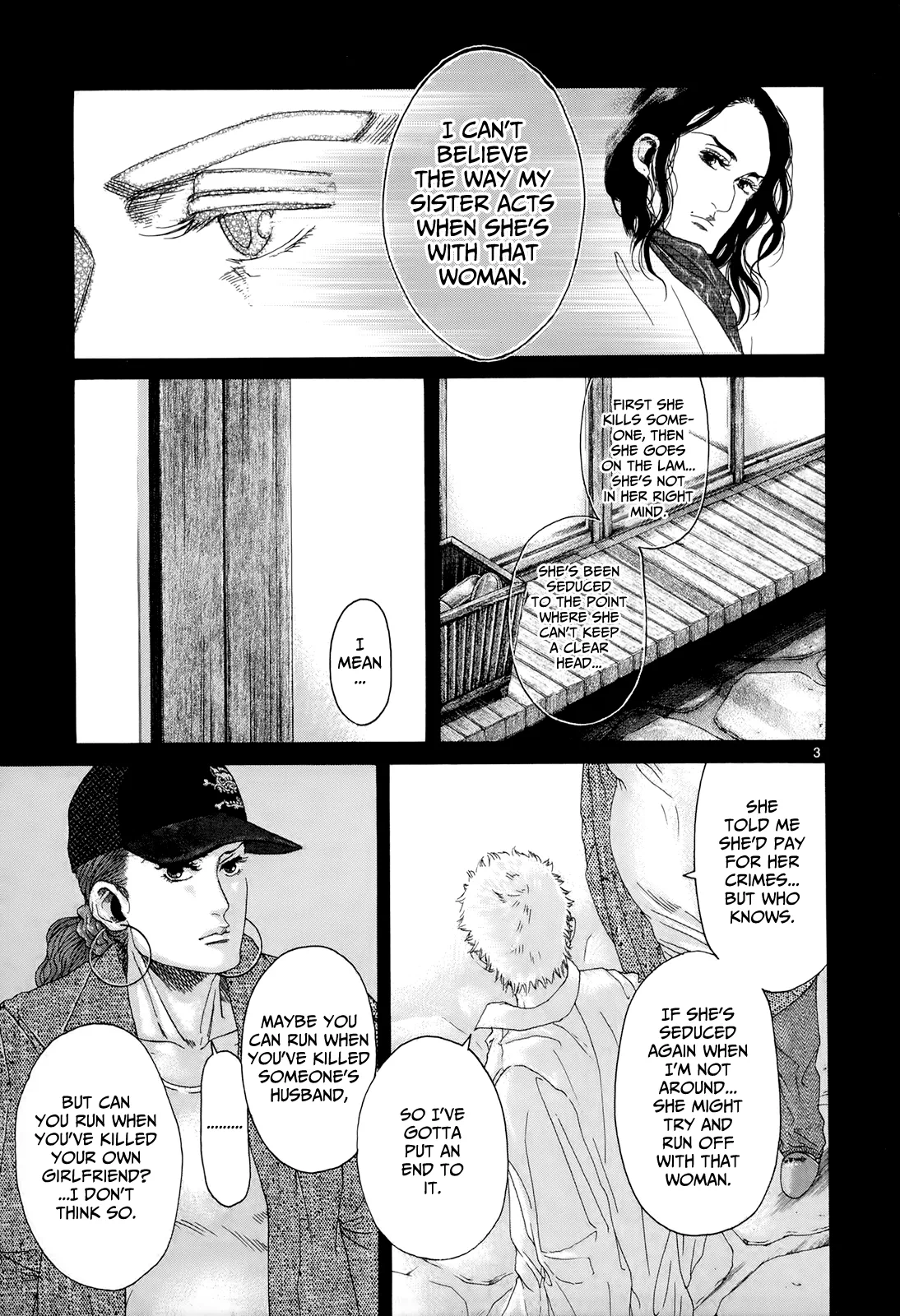 Page 741