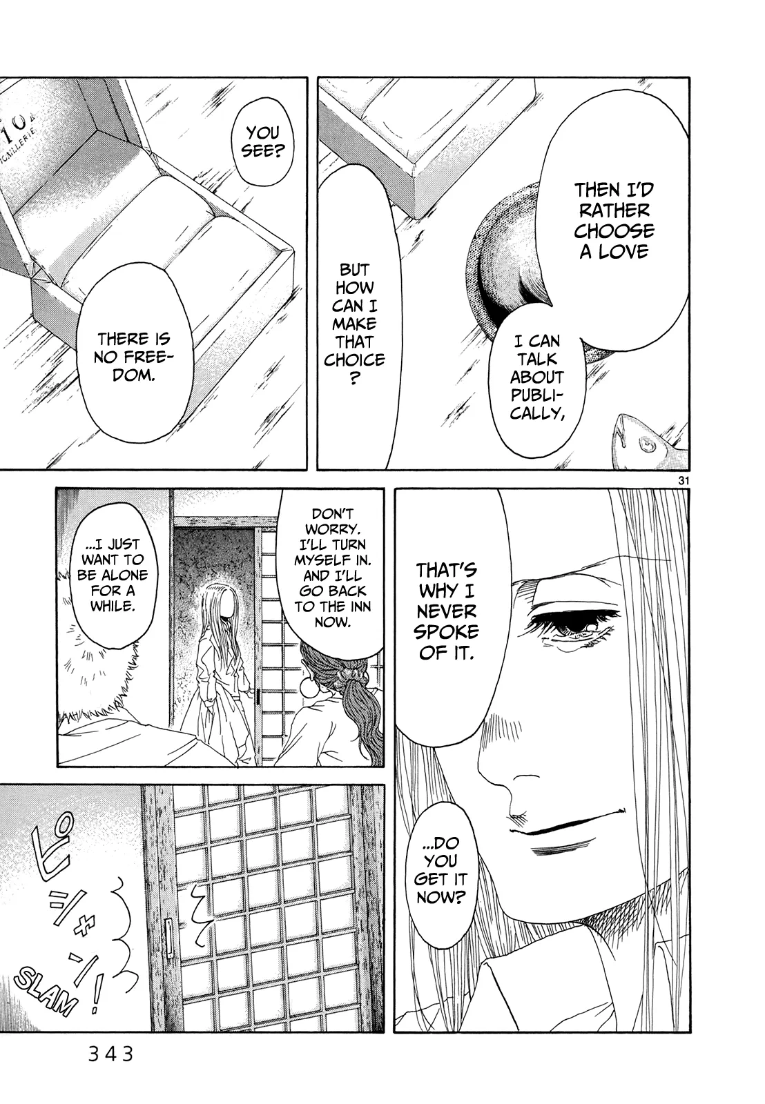 Page 769