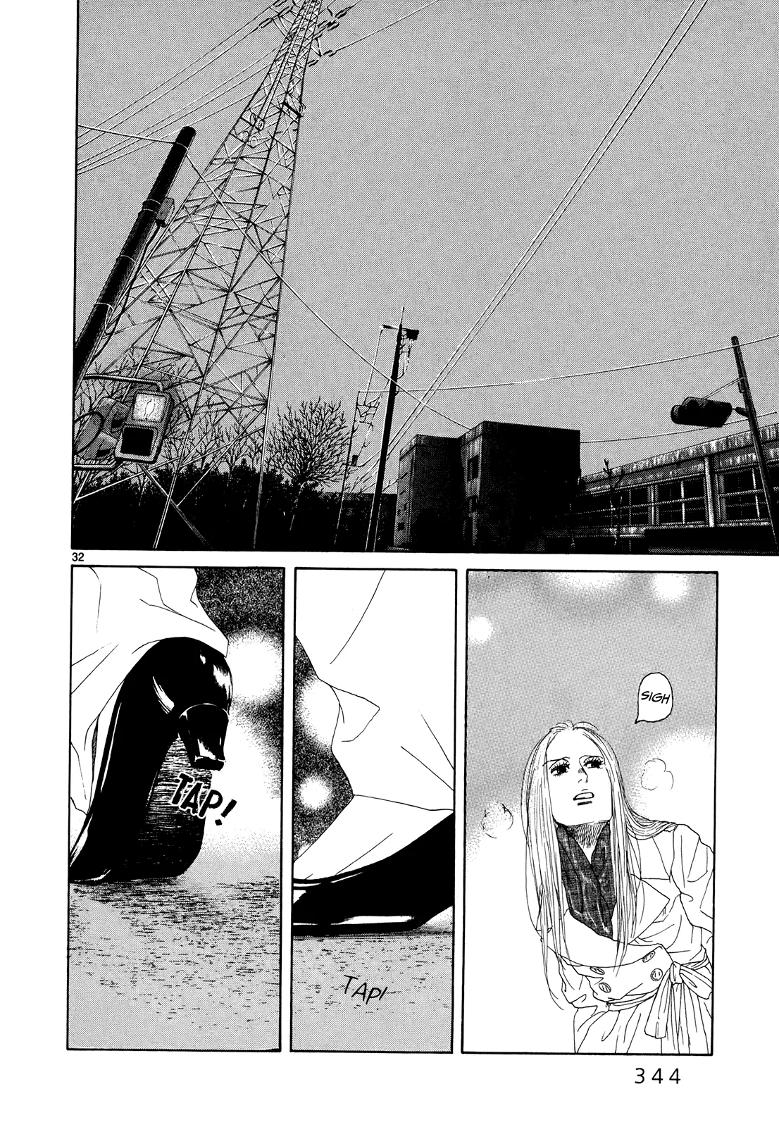 Page 770