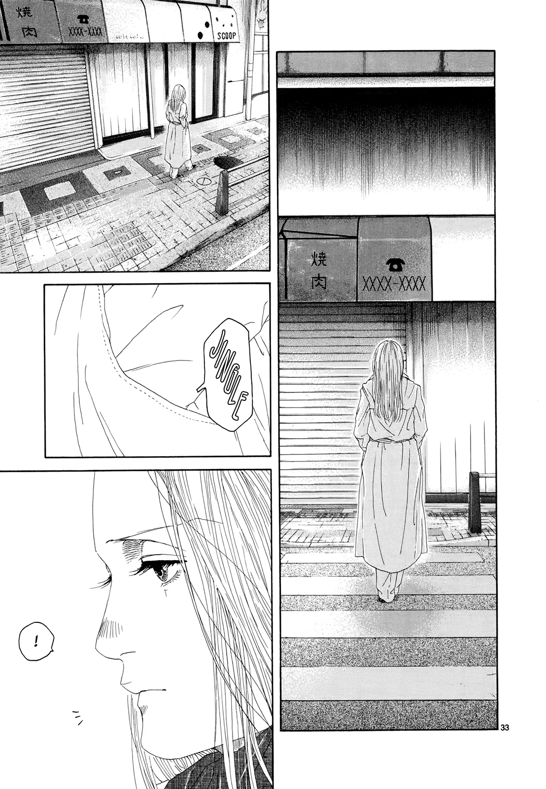 Page 771