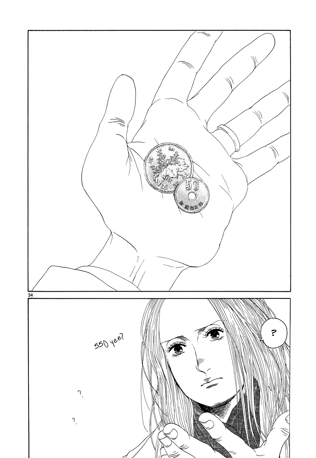 Page 772
