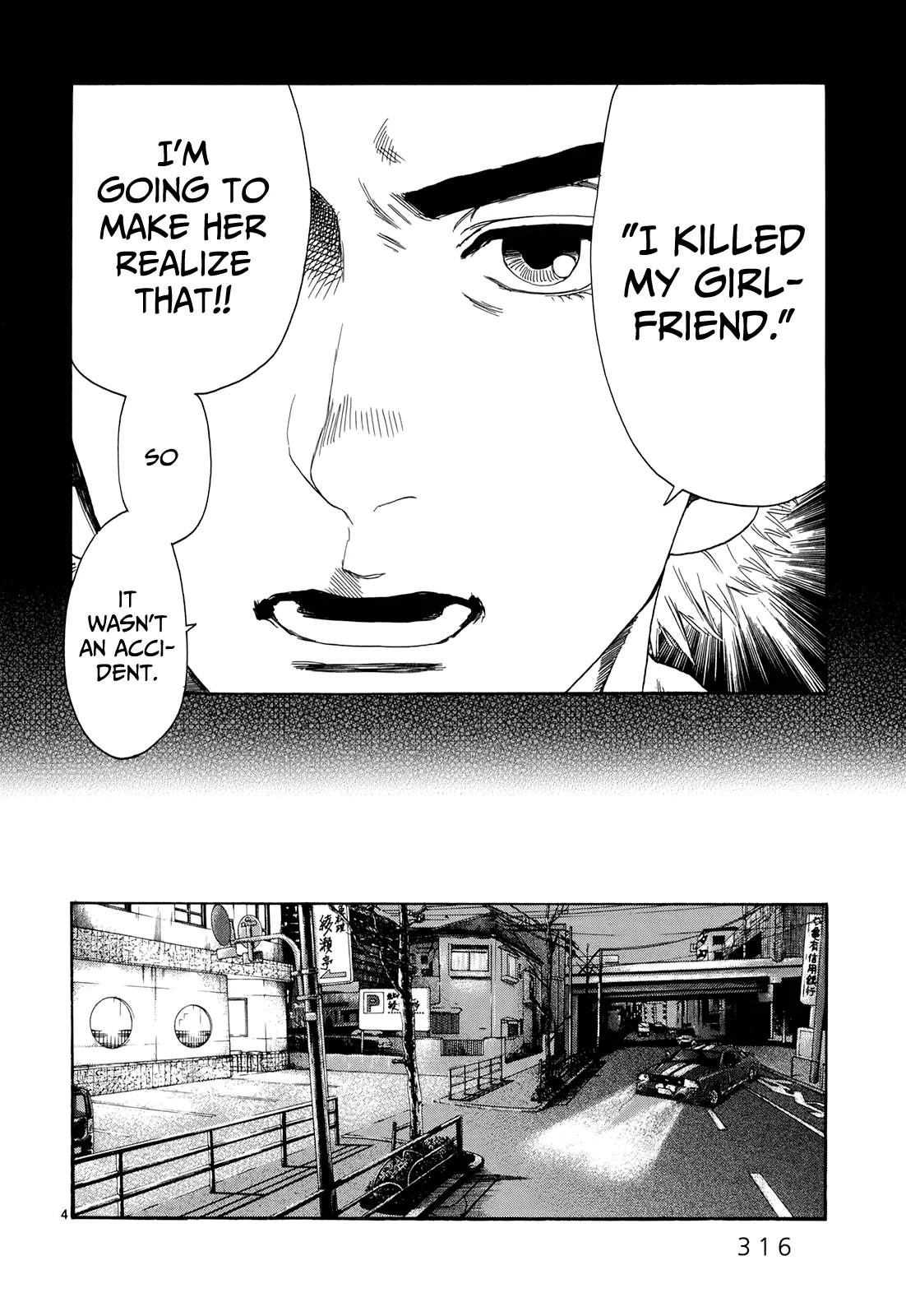 Page 742