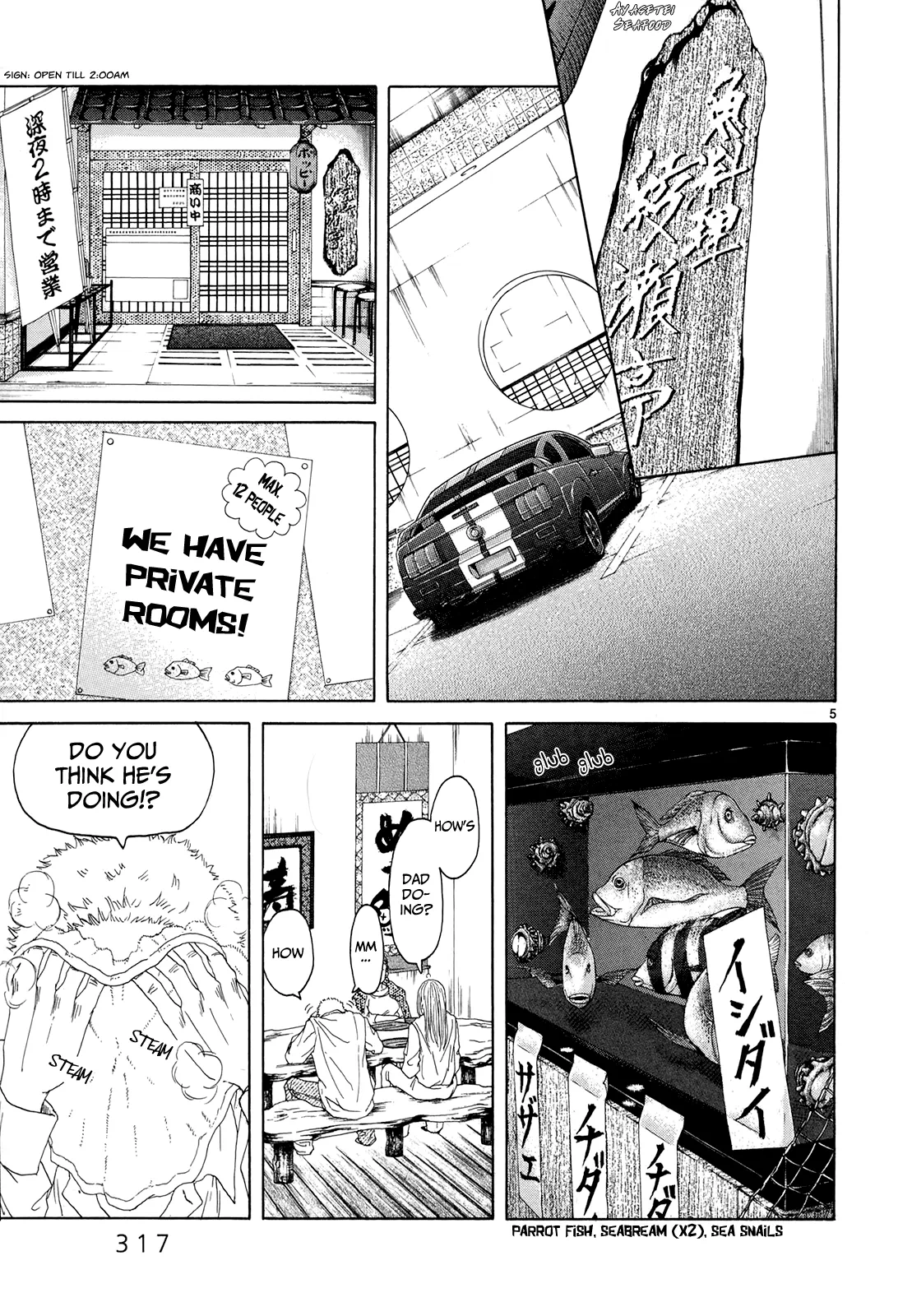 Page 743
