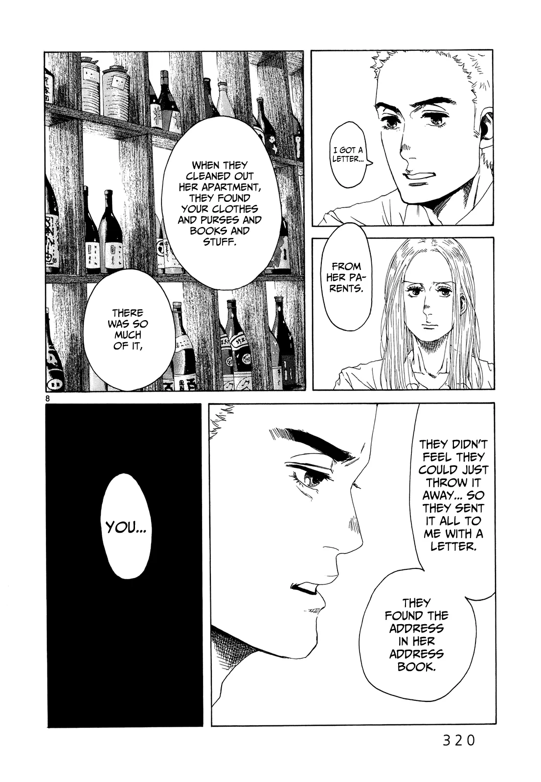 Page 746