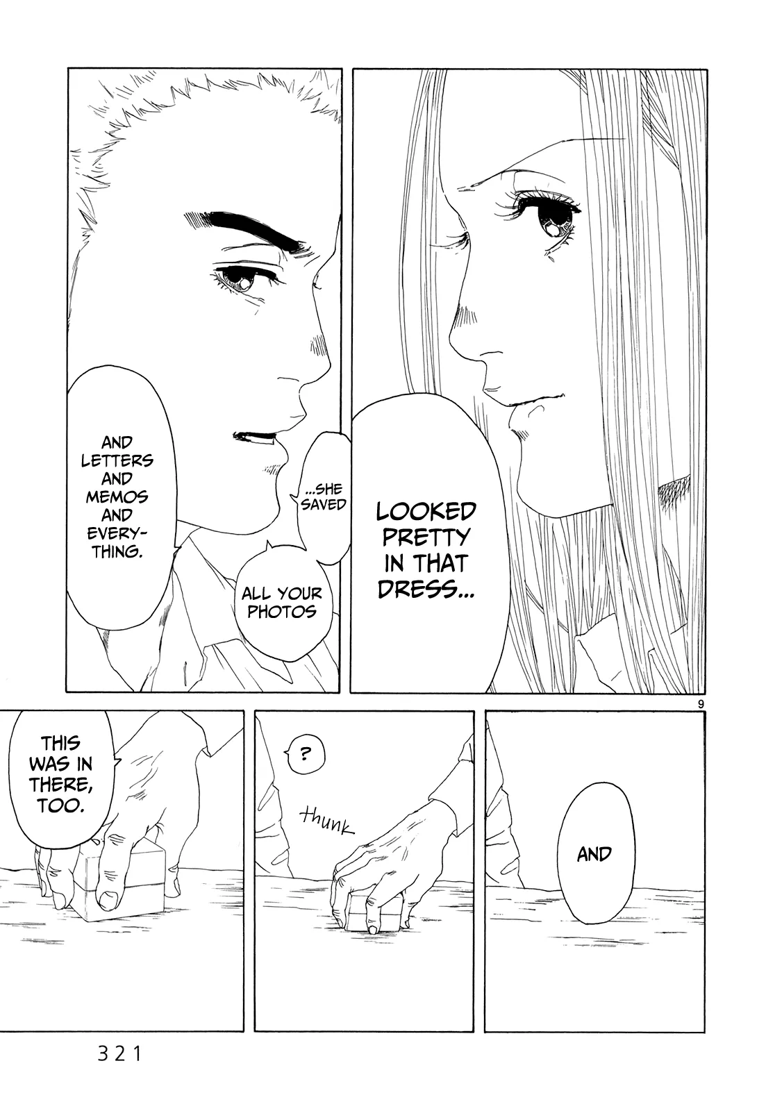 Page 747