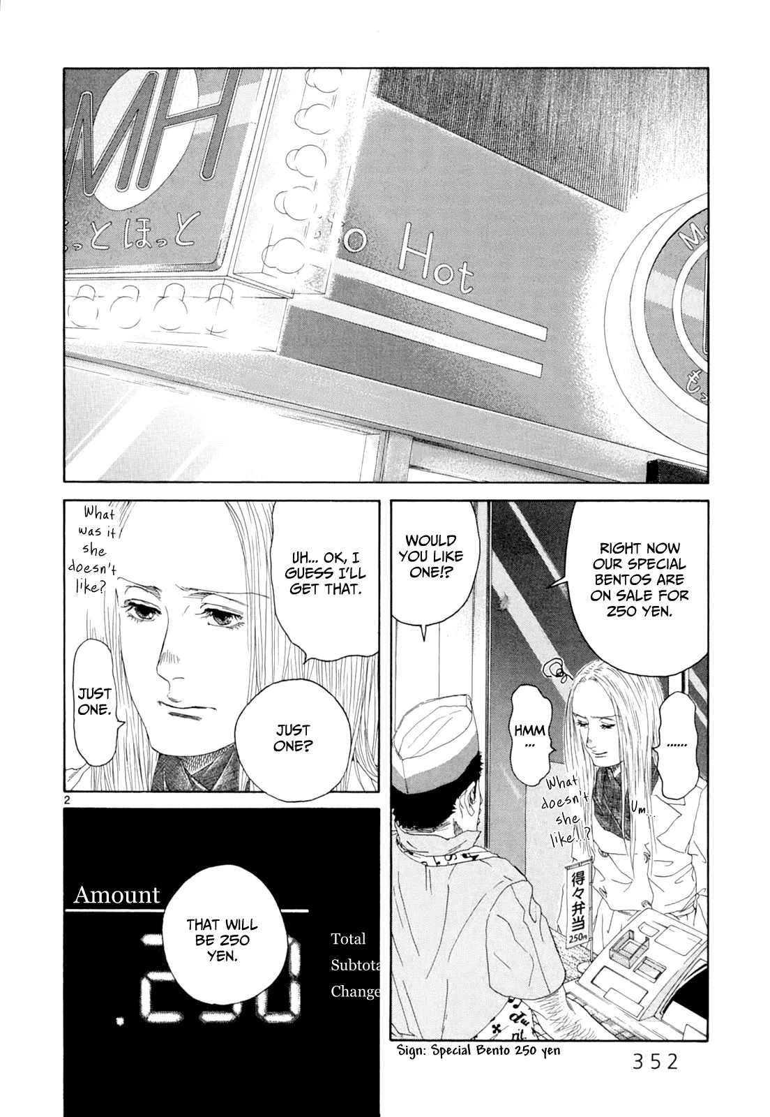 Page 776