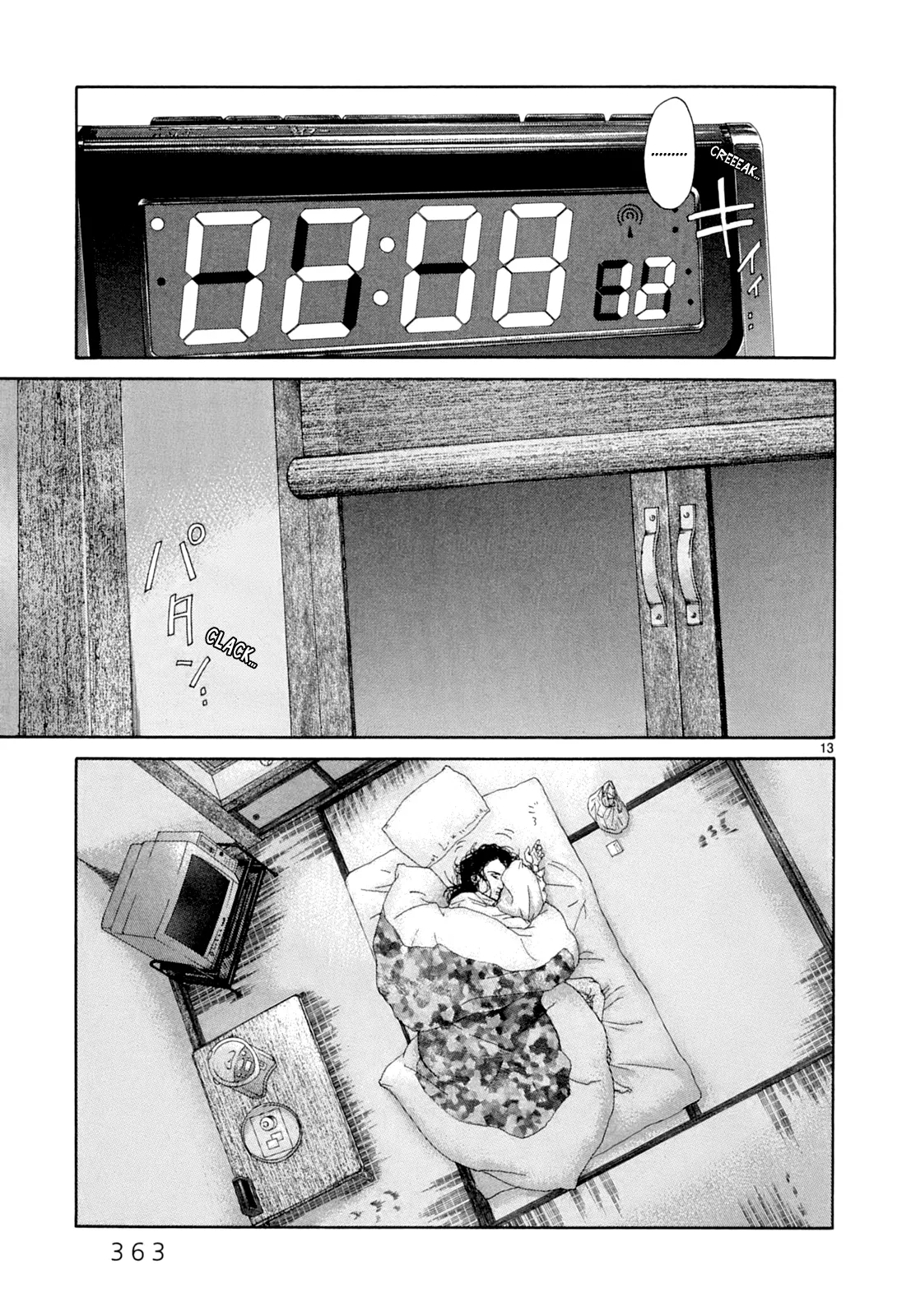 Page 785