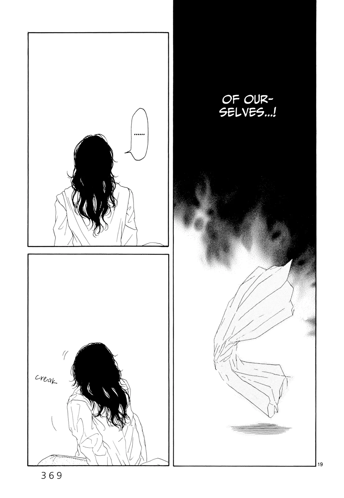 Page 791