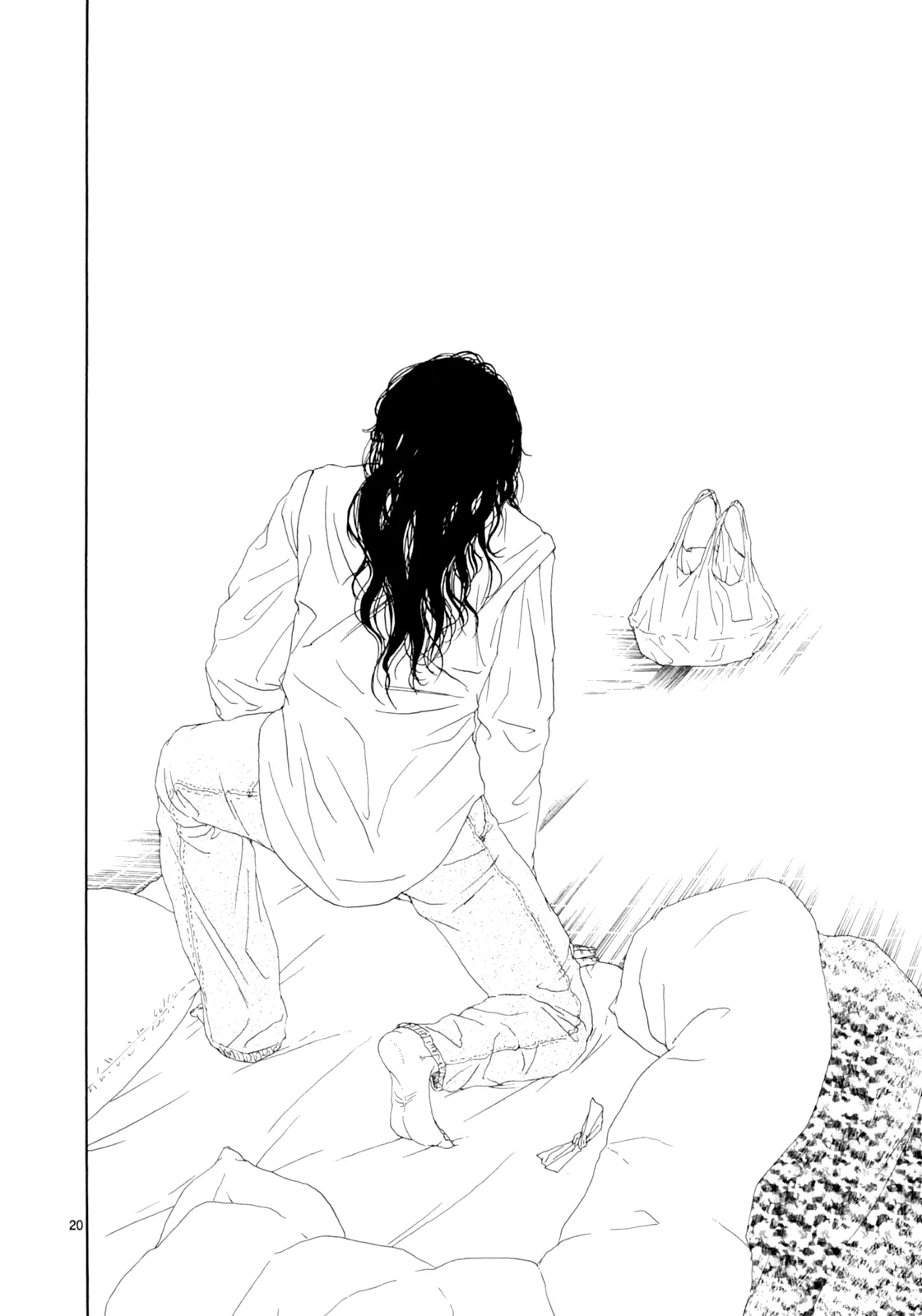 Page 792