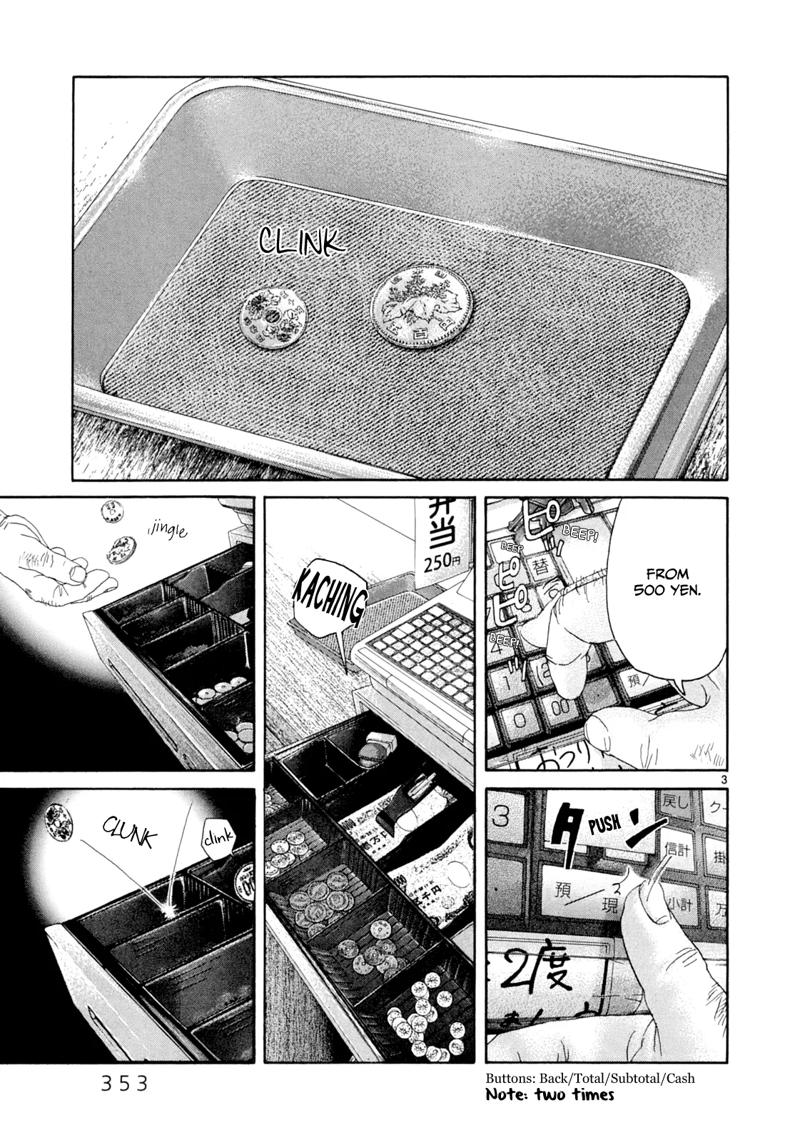 Page 777