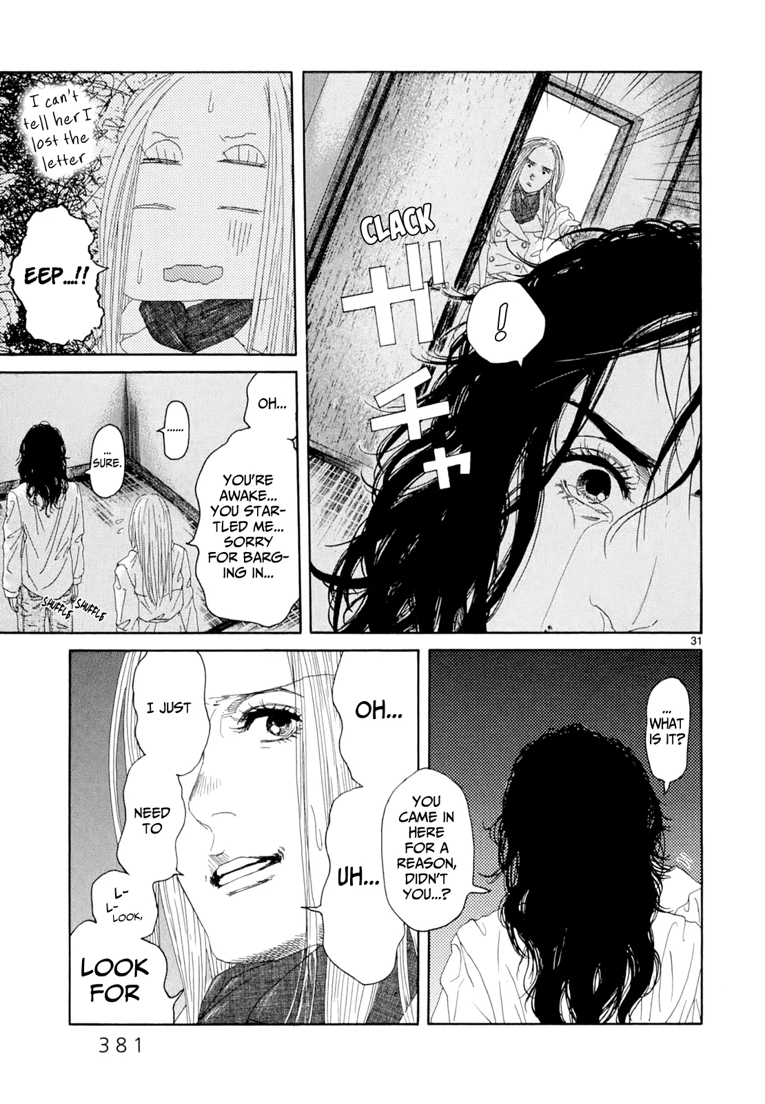 Page 801