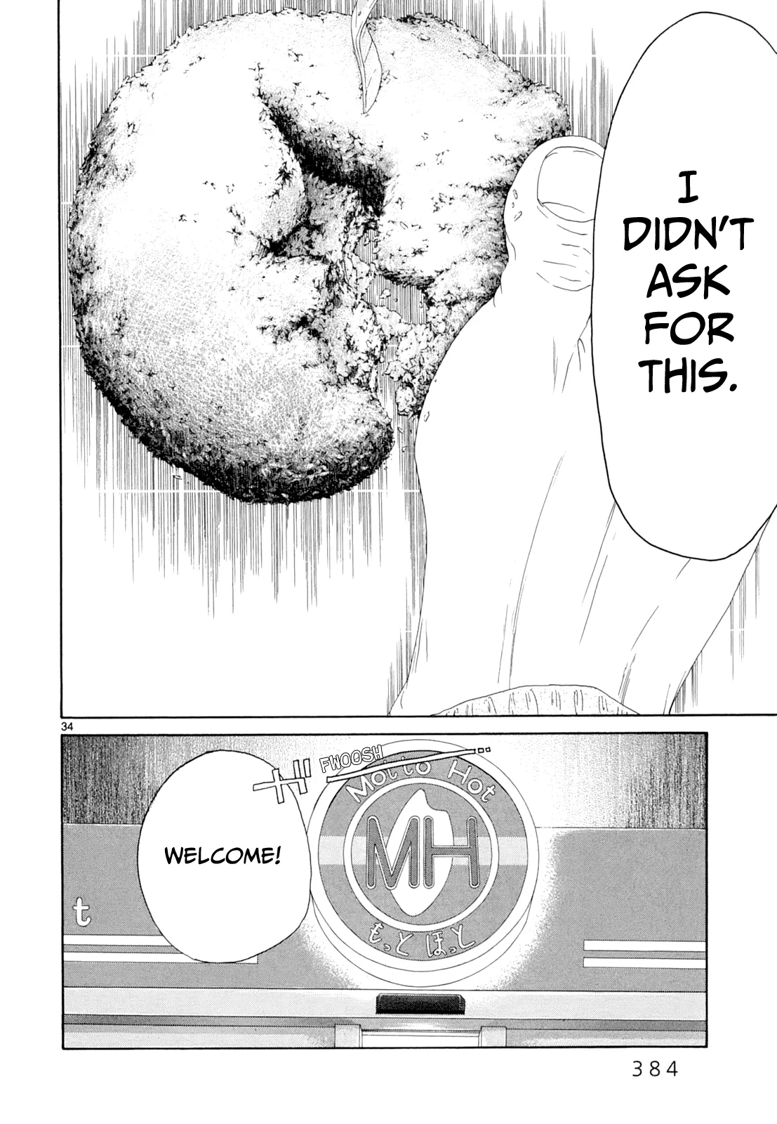 Page 804