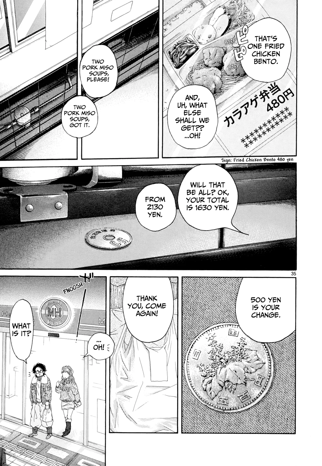 Page 805