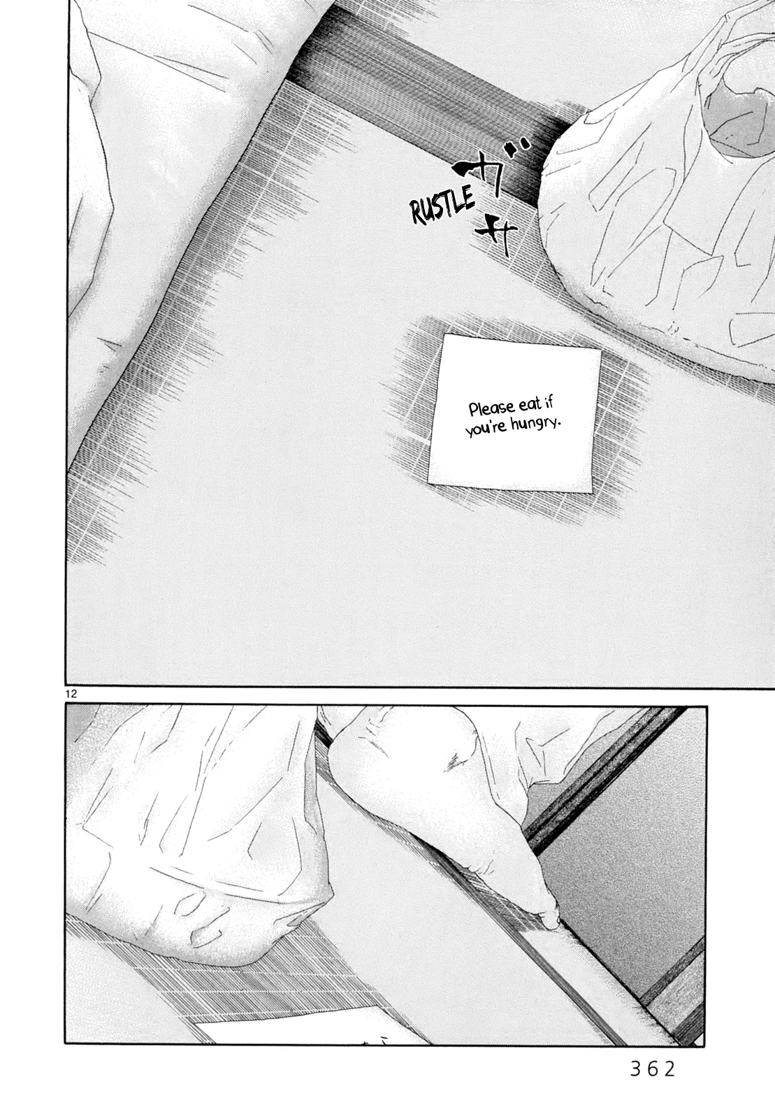 Page 784