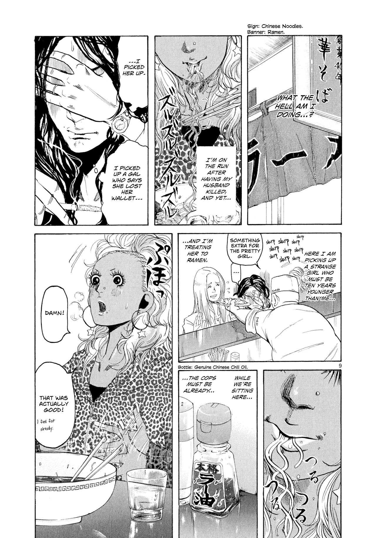 Page 72