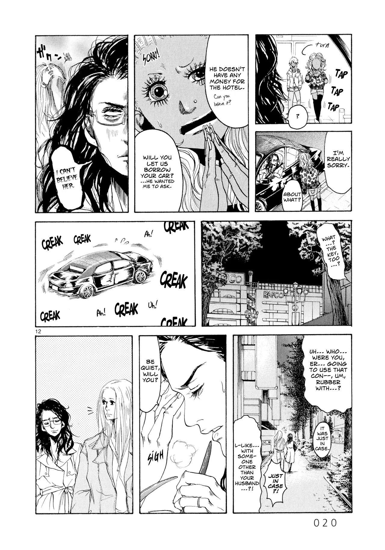 Page 75