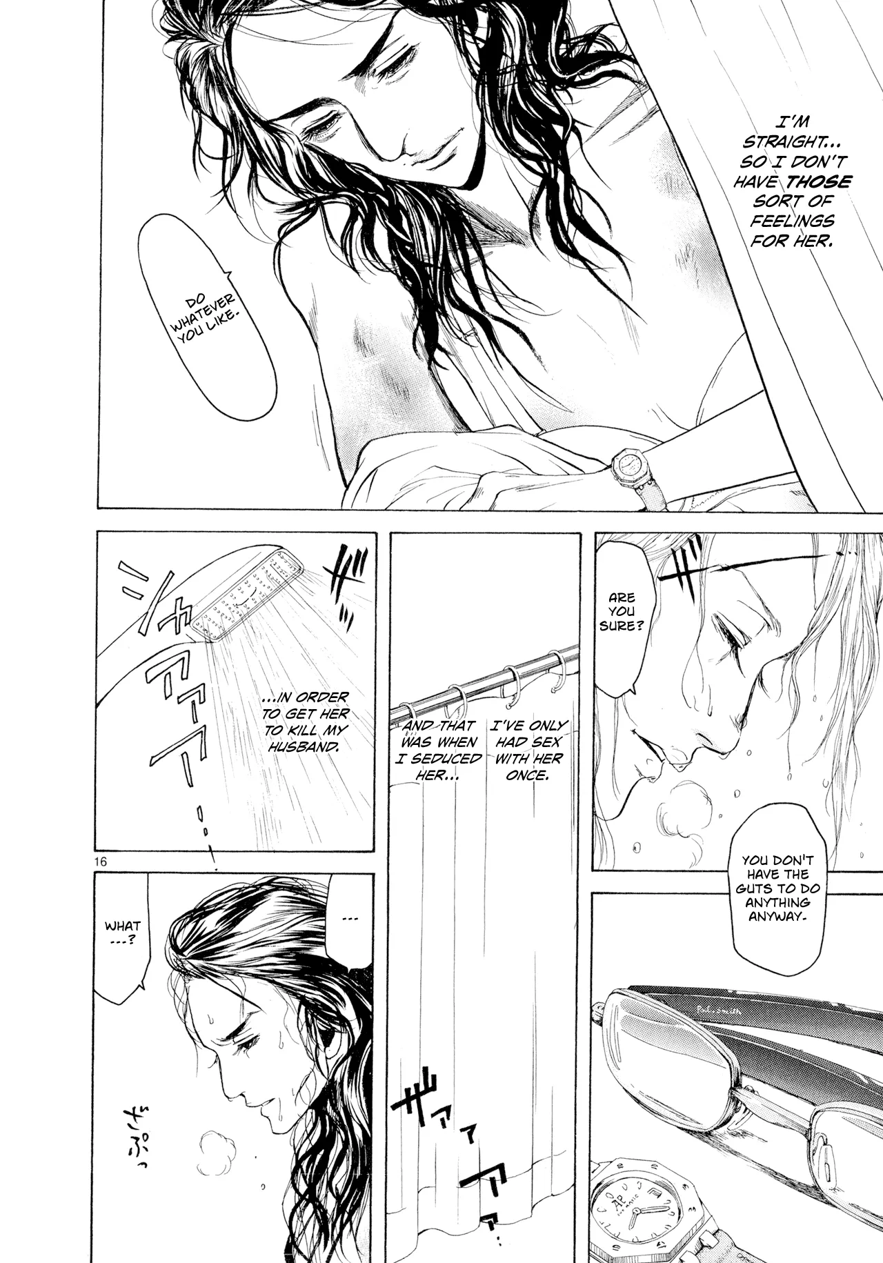 Page 79