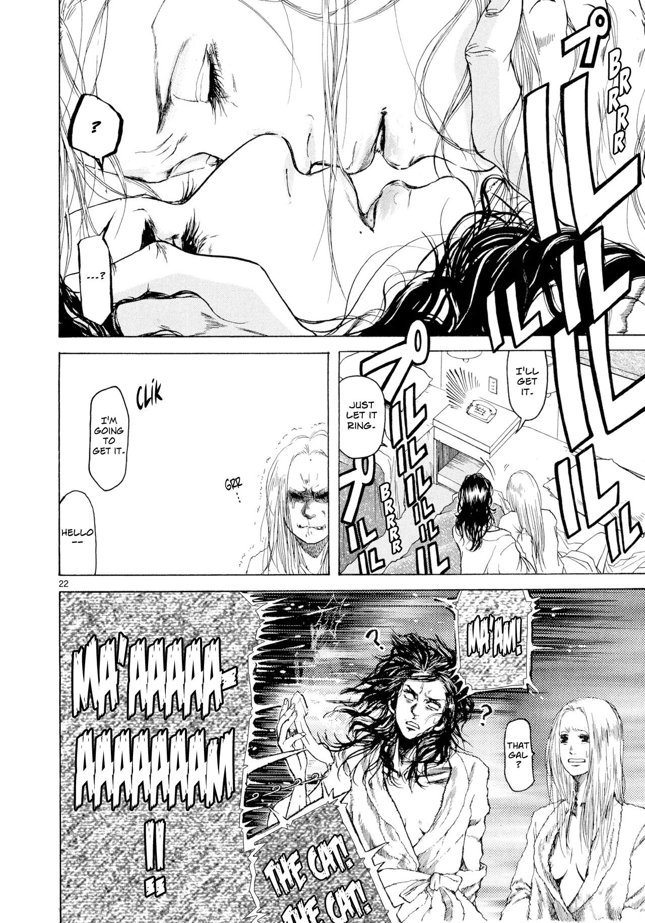 Page 85