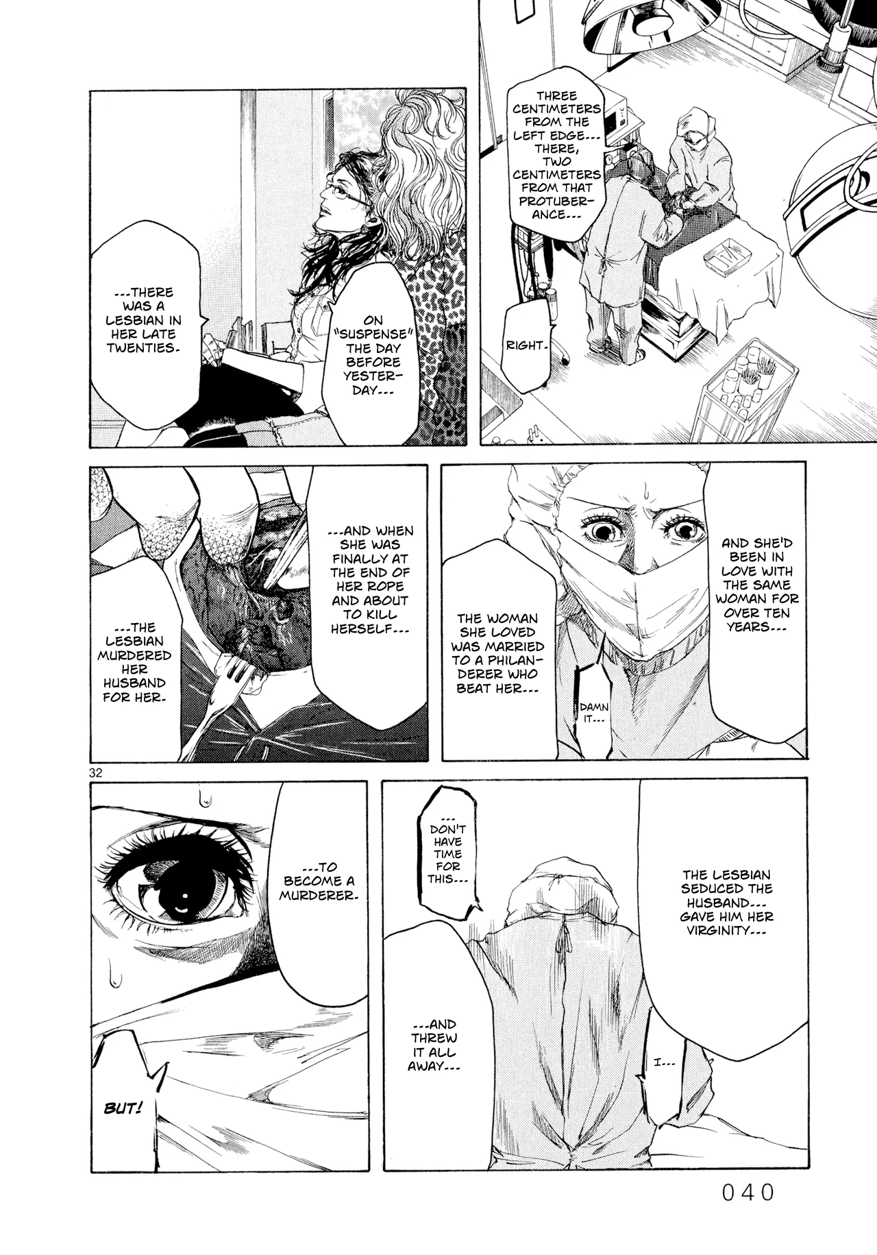 Page 95