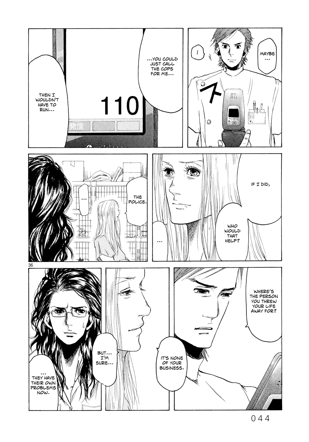 Page 99