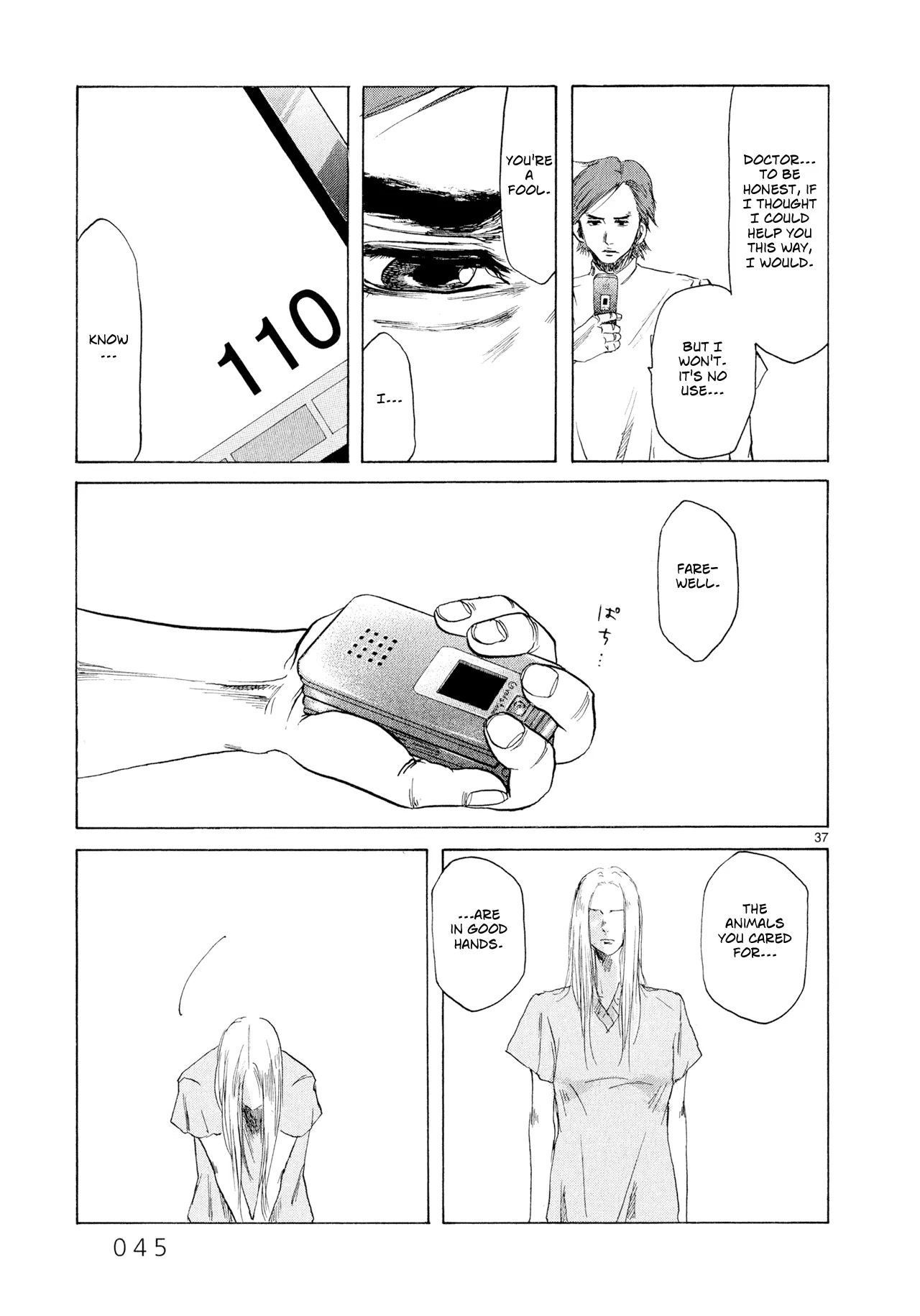 Page 100