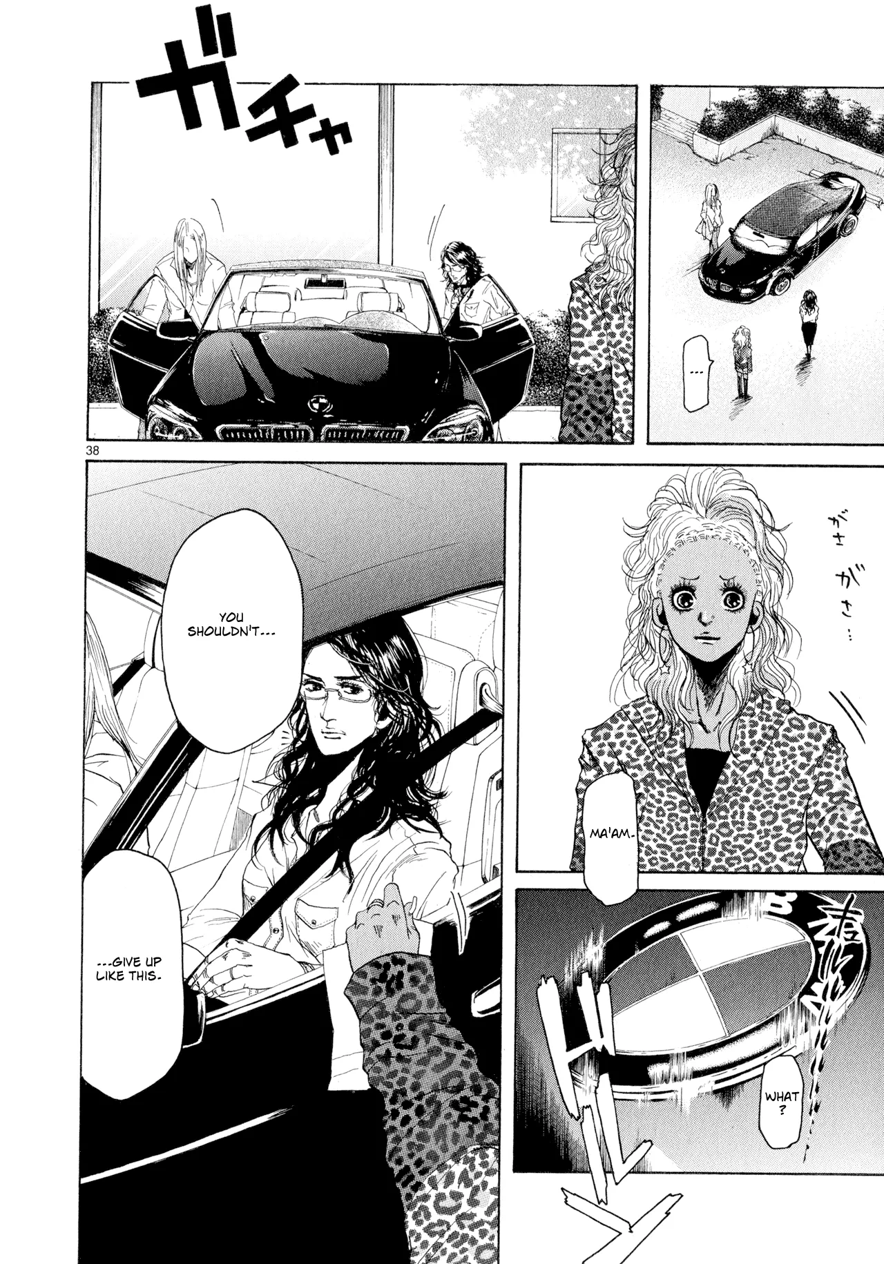 Page 101