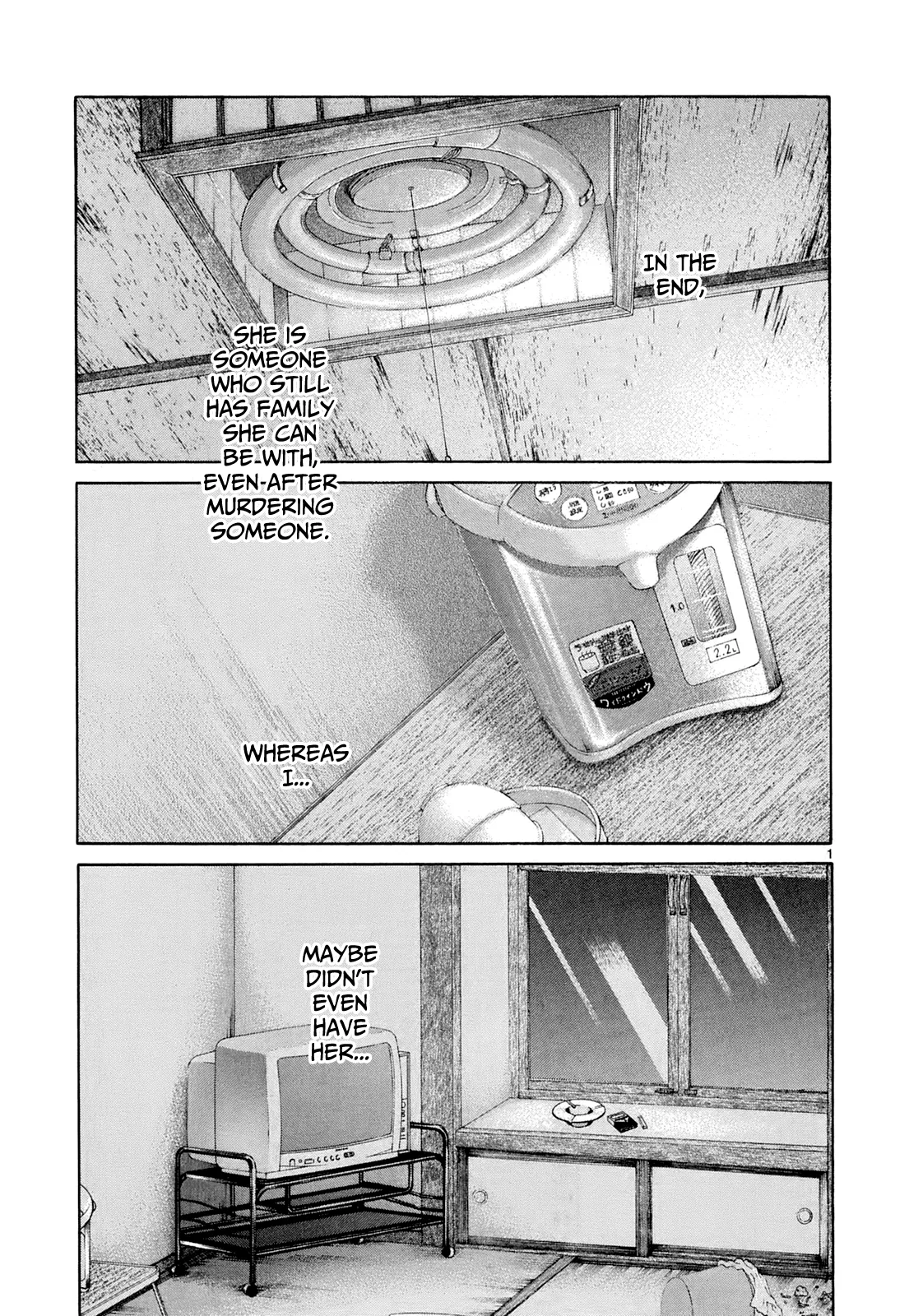 Page 808