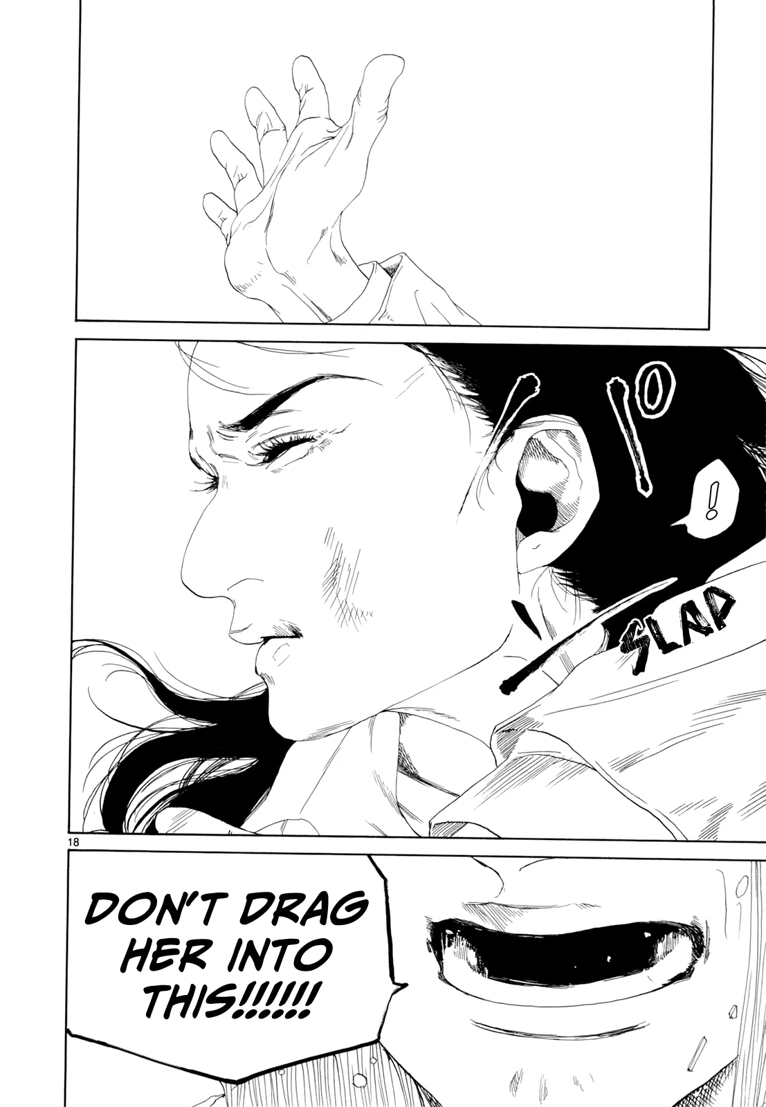 Page 823