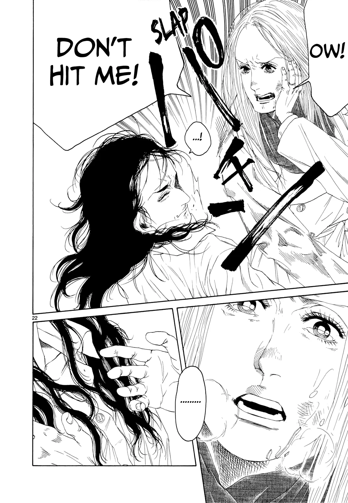 Page 827