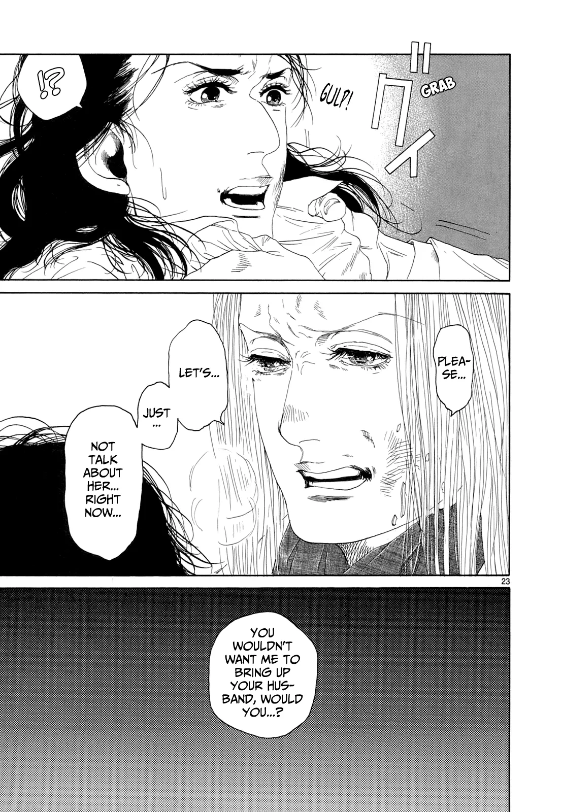 Page 828