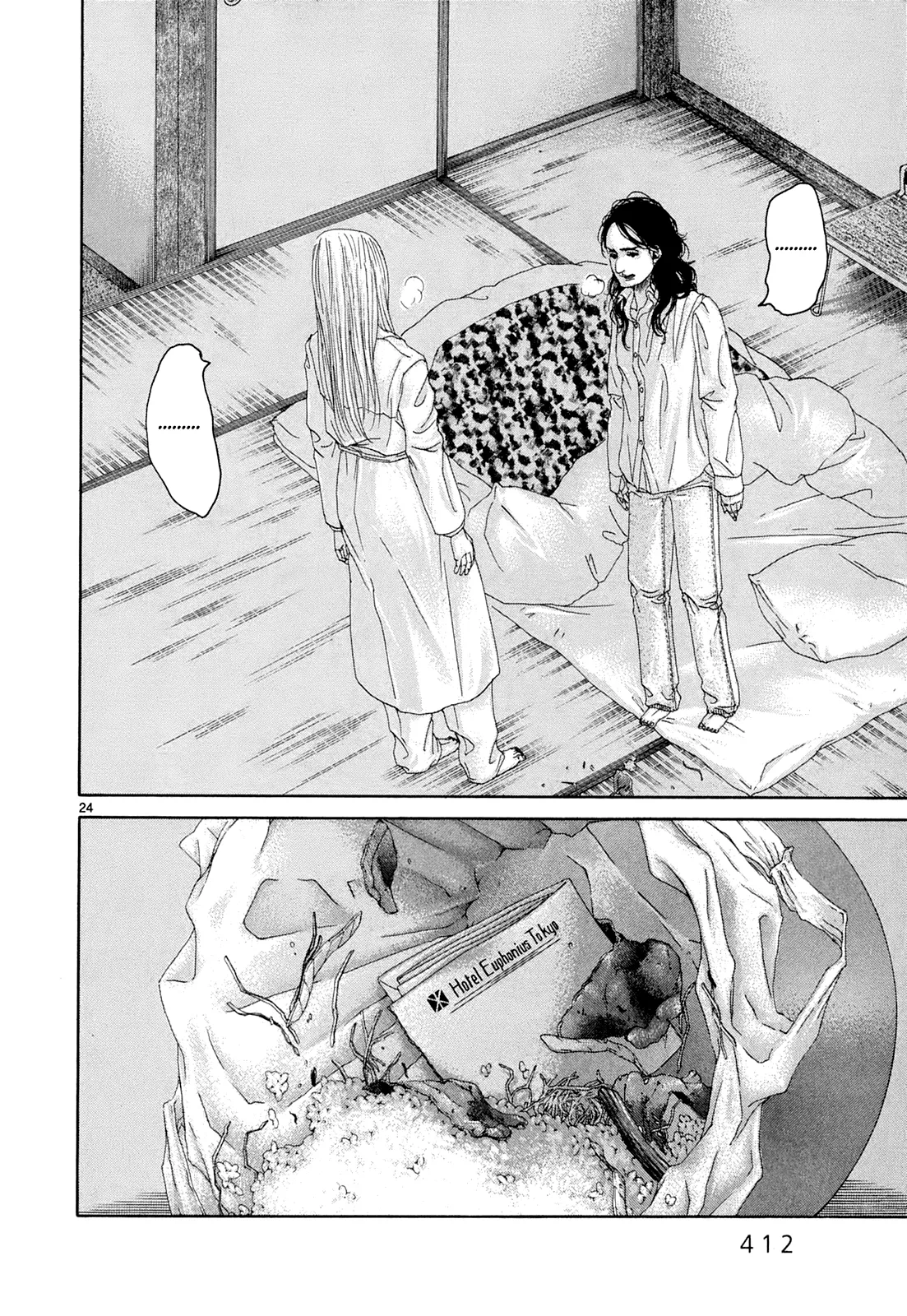 Page 829