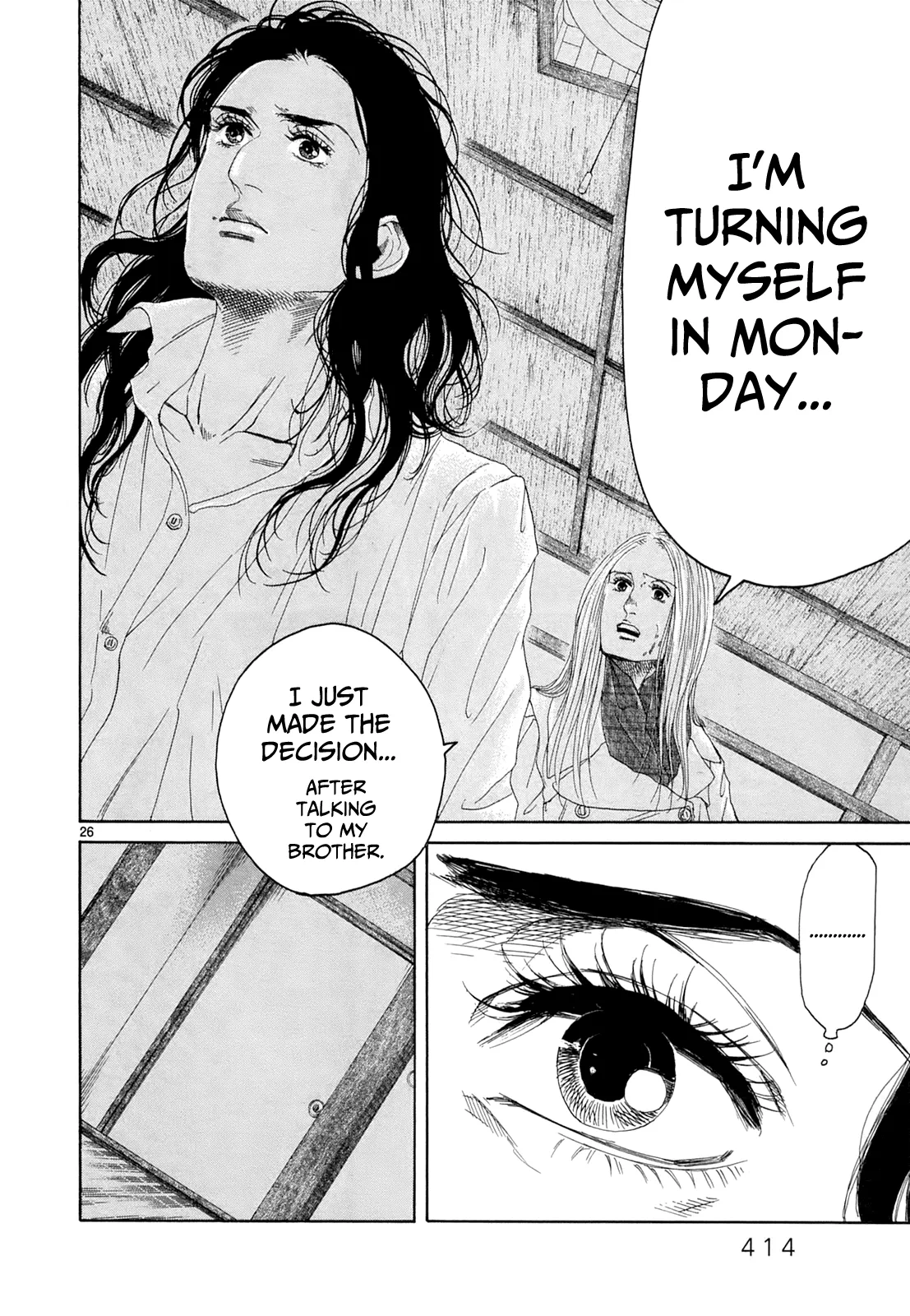 Page 831
