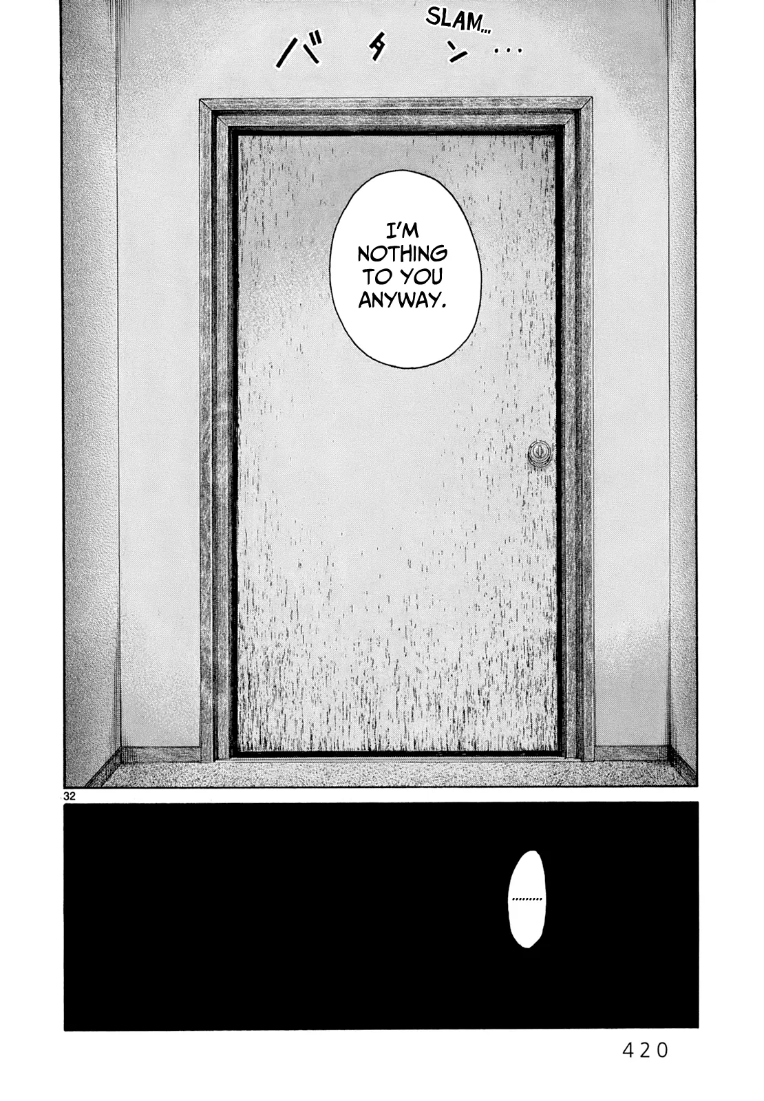 Page 837