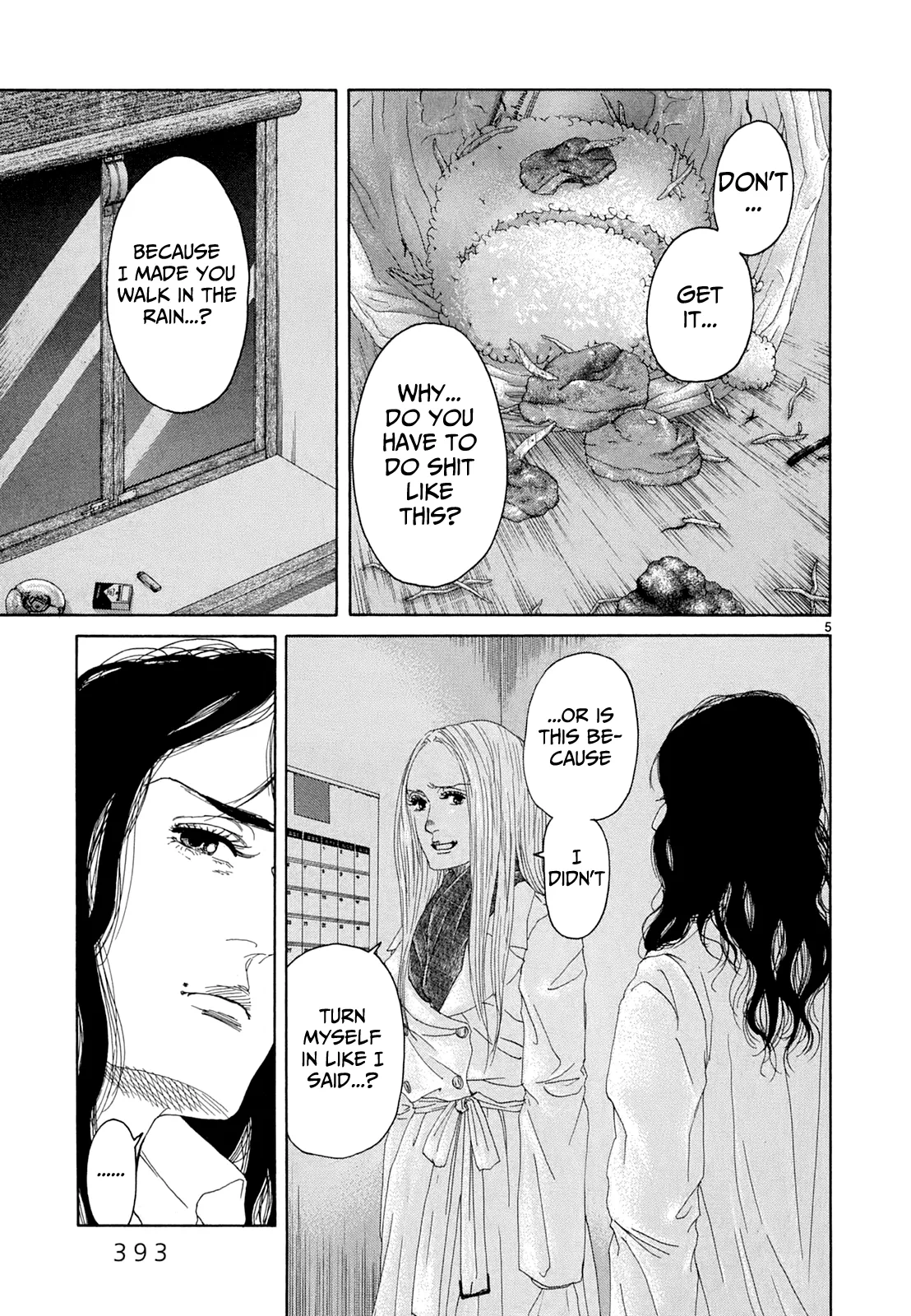 Page 811