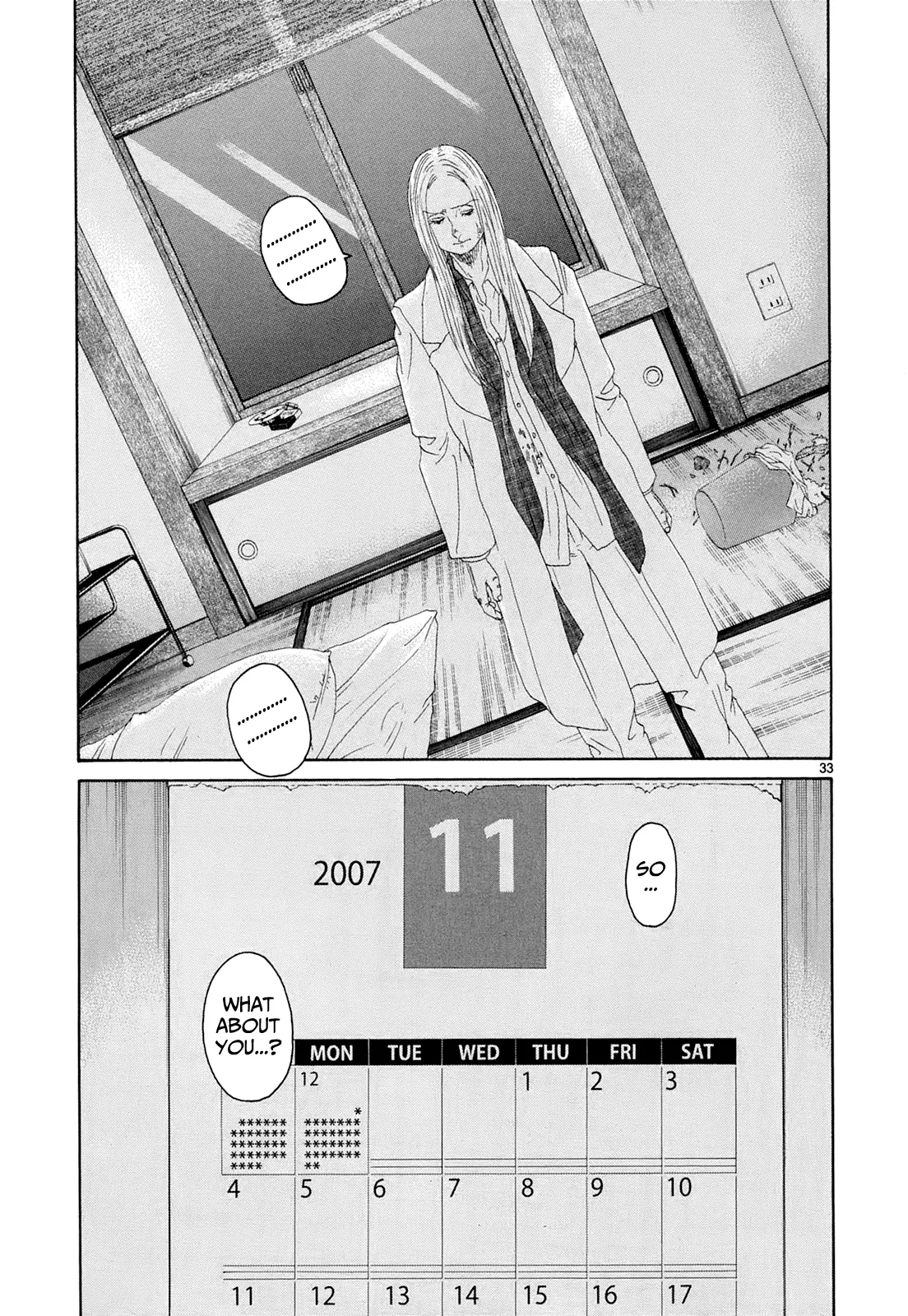 Page 838
