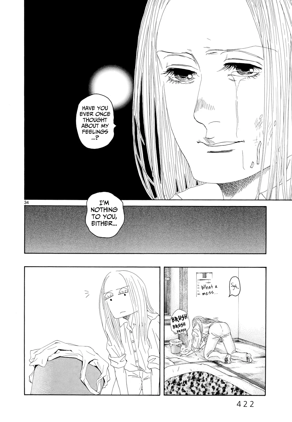 Page 839