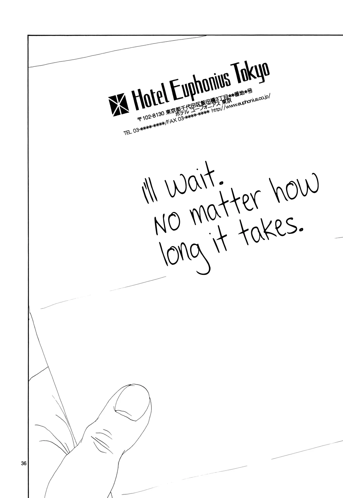 Page 841