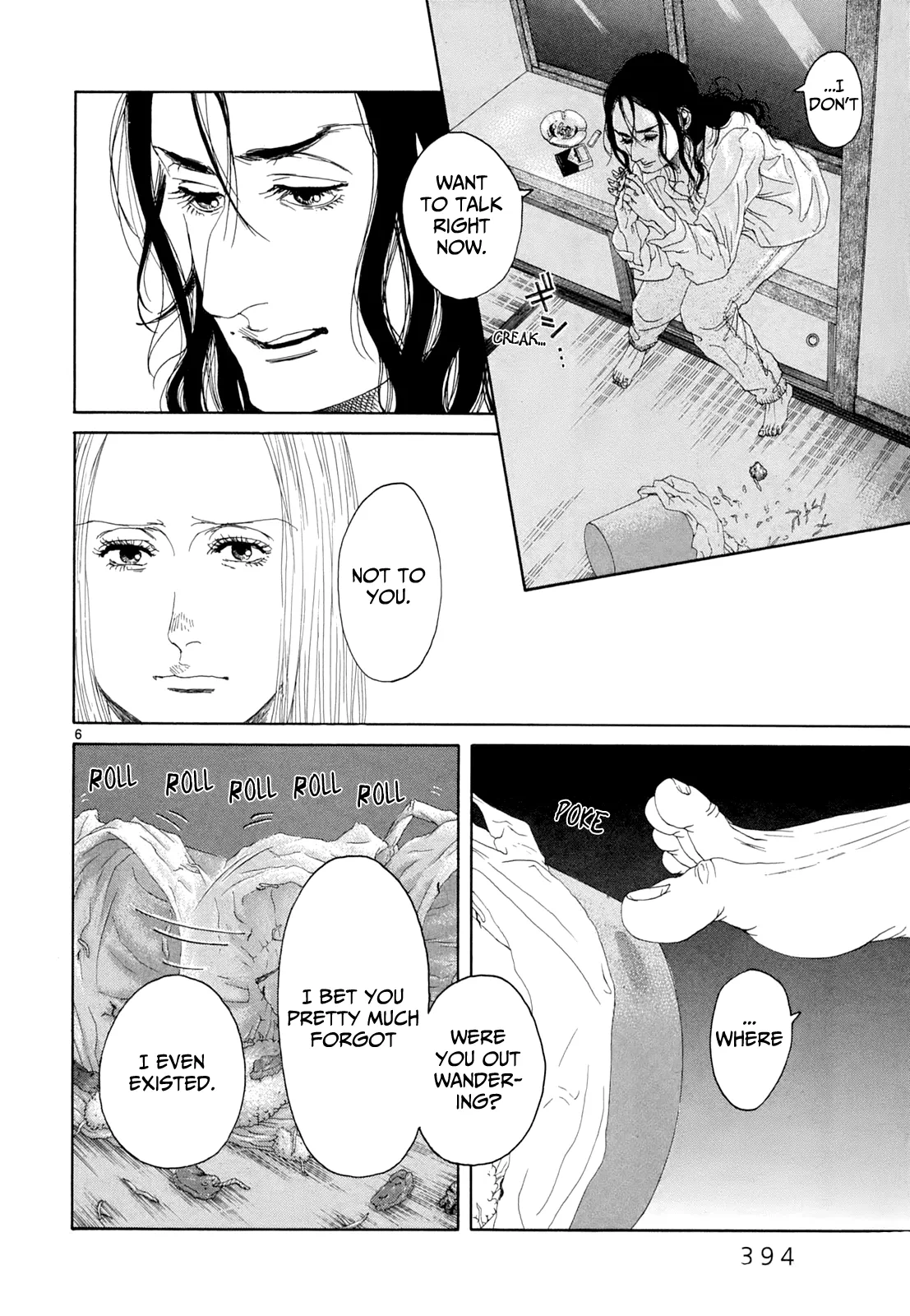 Page 812