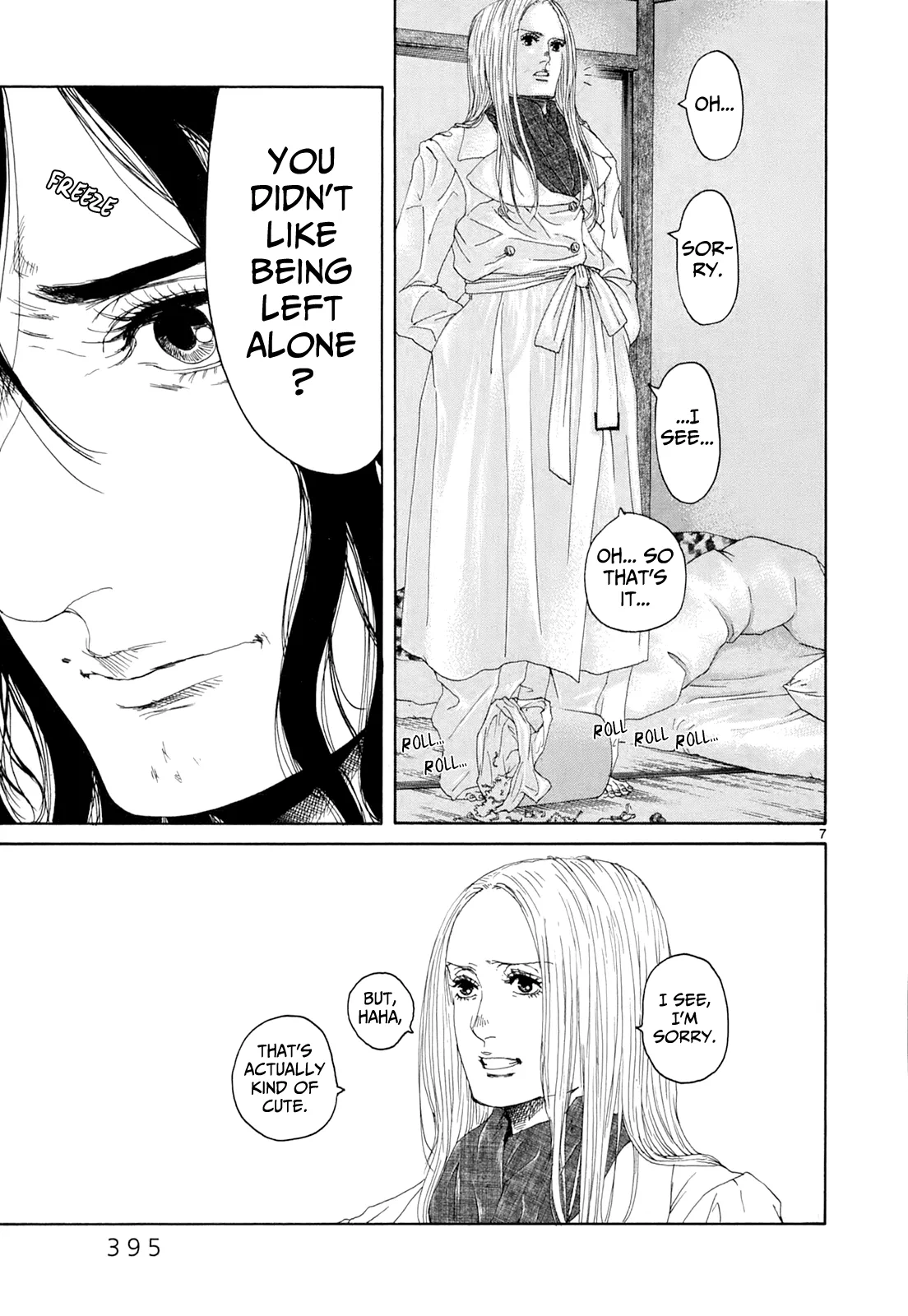 Page 813