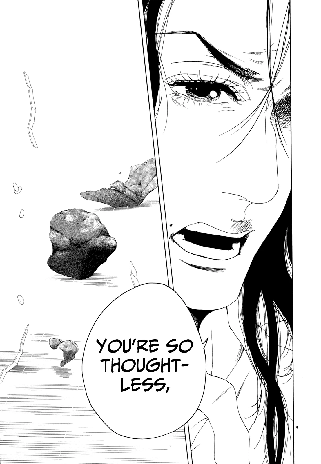 Page 815